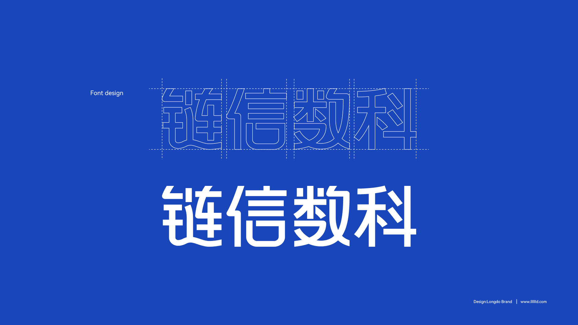 lianxin-07.jpg