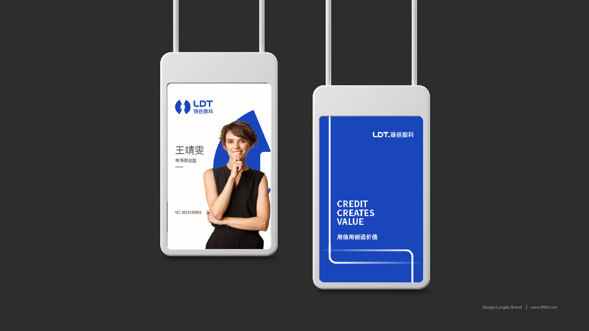 lianxin-13.jpg