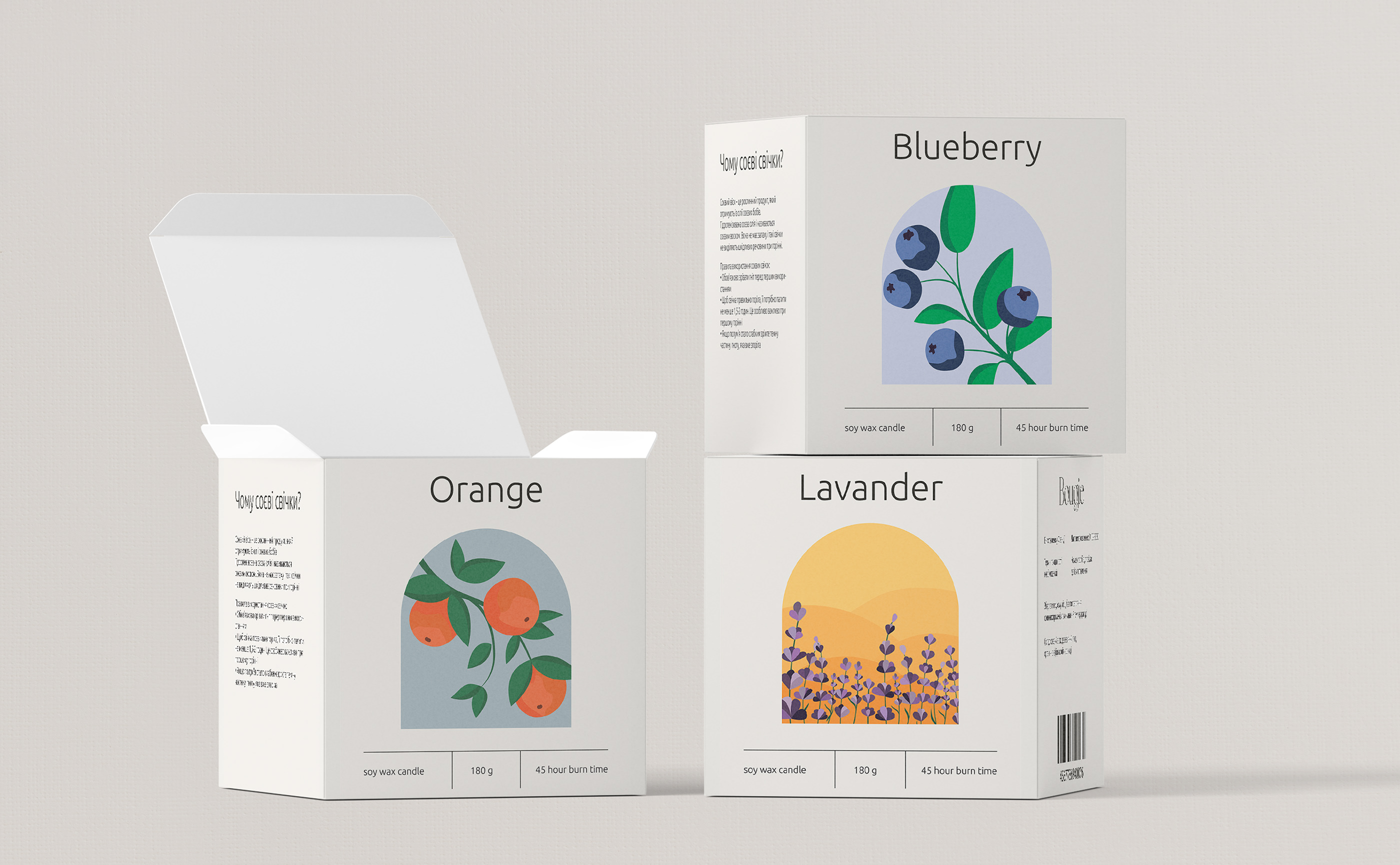 adobe illustrator candle graphic design  identity ILLUSTRATION  Label-1.jpg