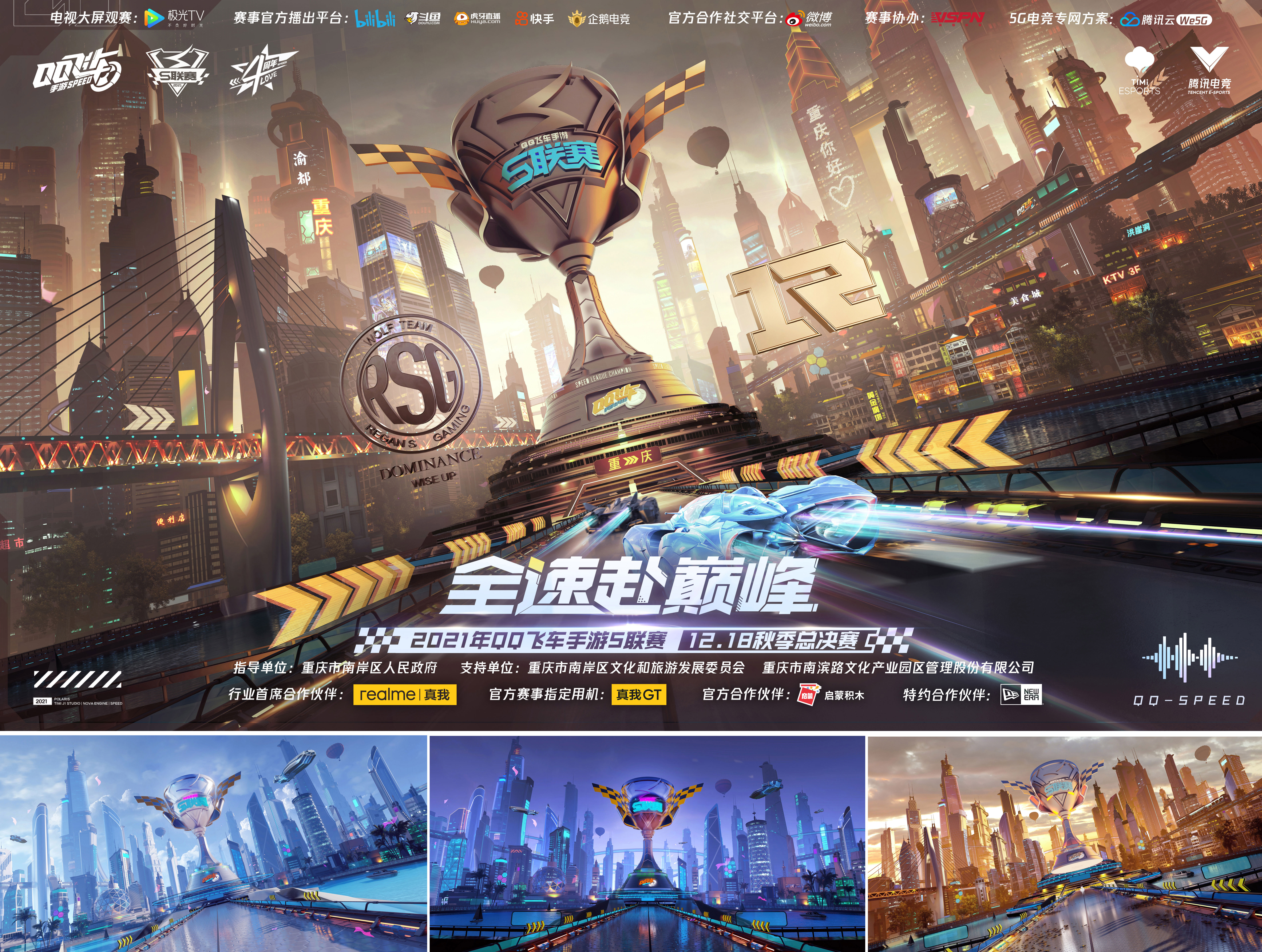 工作图插画商业插画-04.jpg