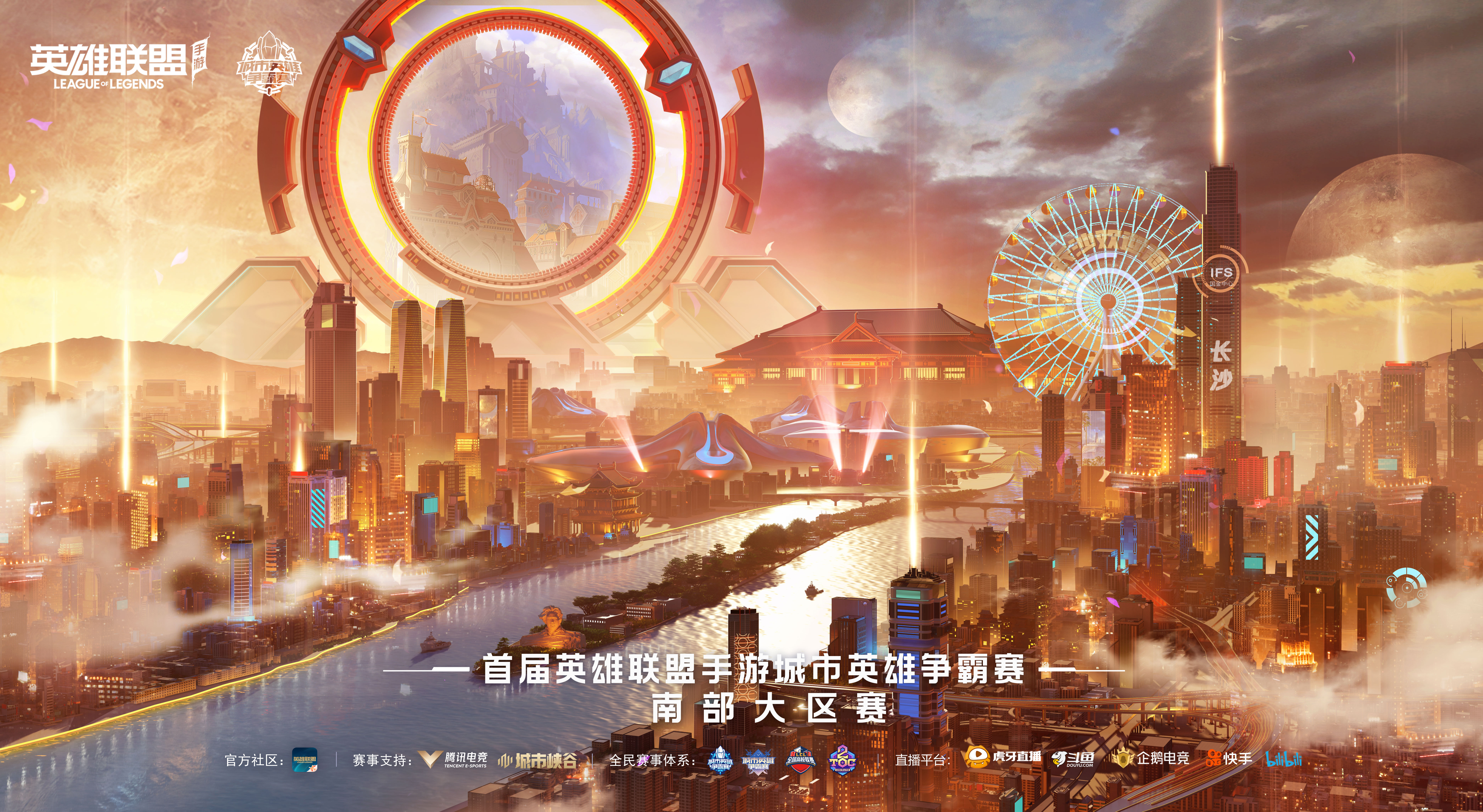 工作图插画商业插画-21.jpg