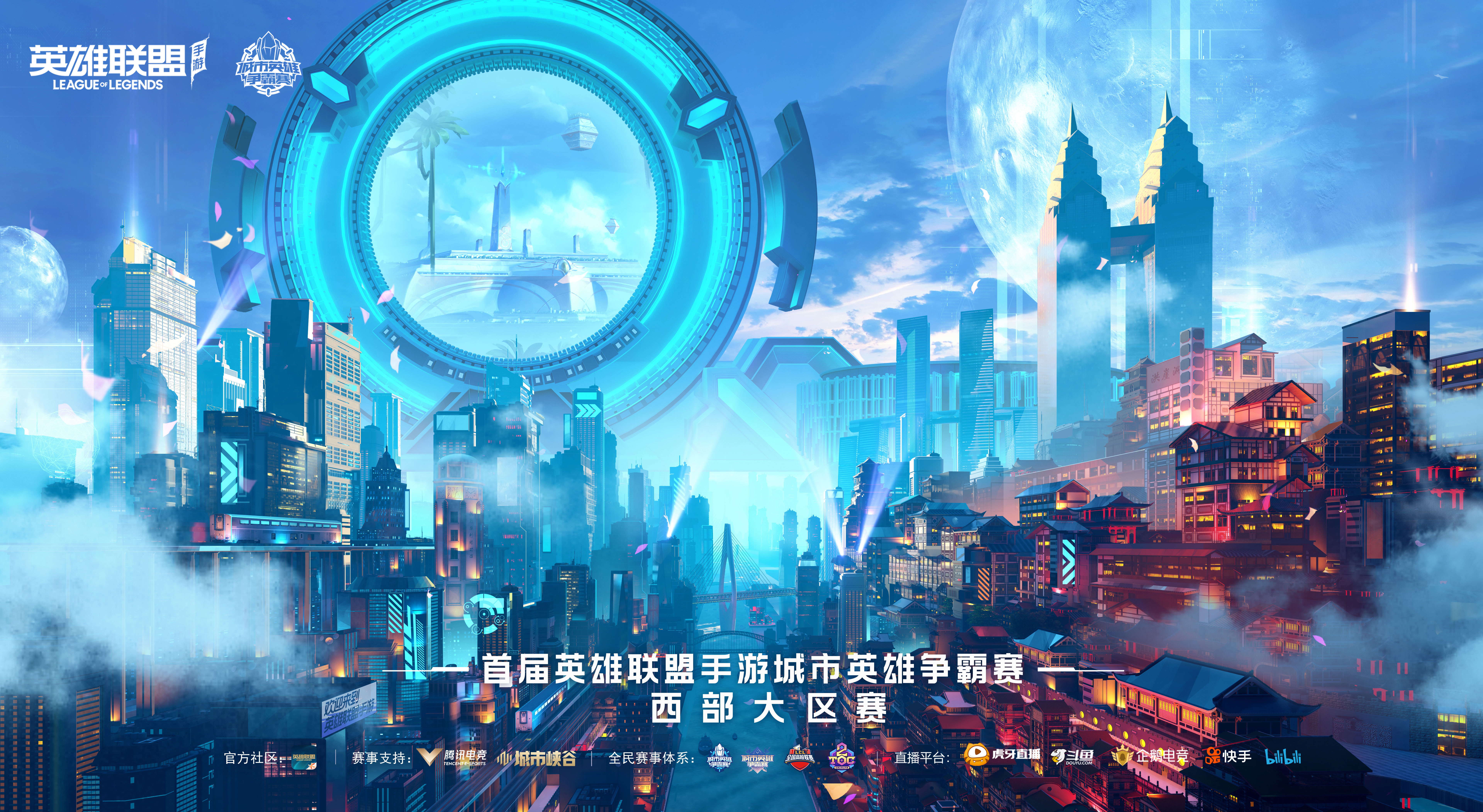 工作图插画商业插画-23.jpg