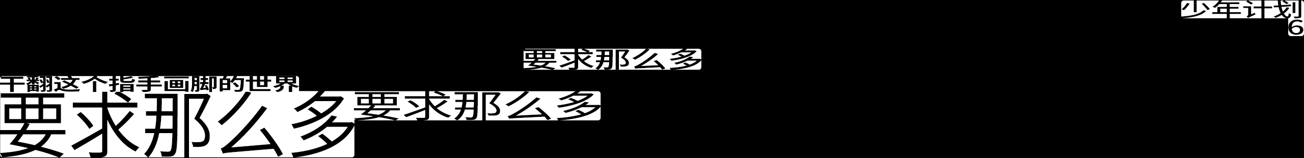 0.gif