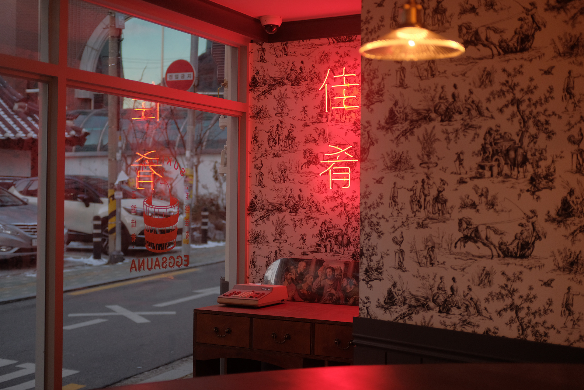 碧品牌食品，日本，日本，韩国，标志，餐厅，复古人物-10.jpg