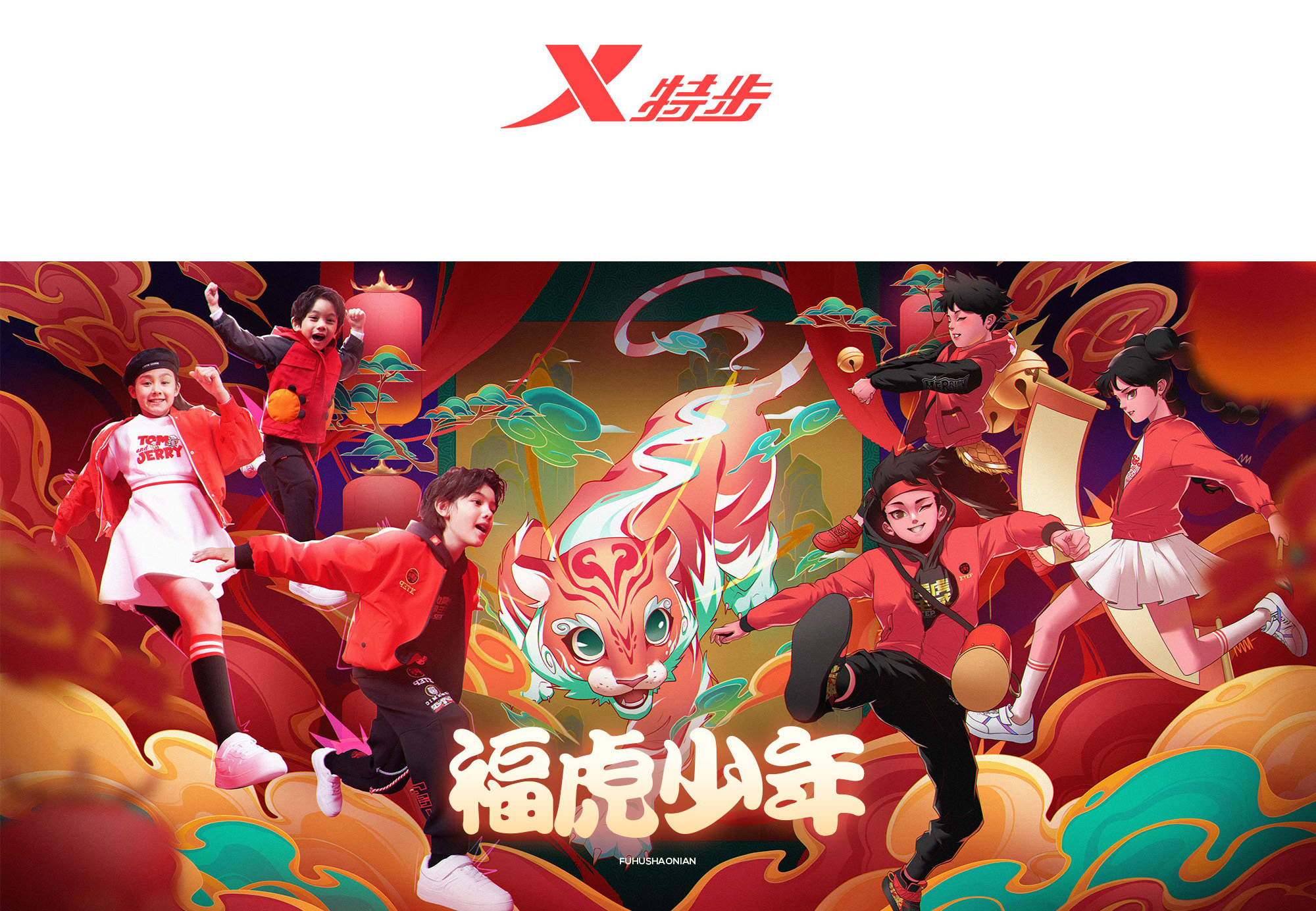 商业插画-09.jpg