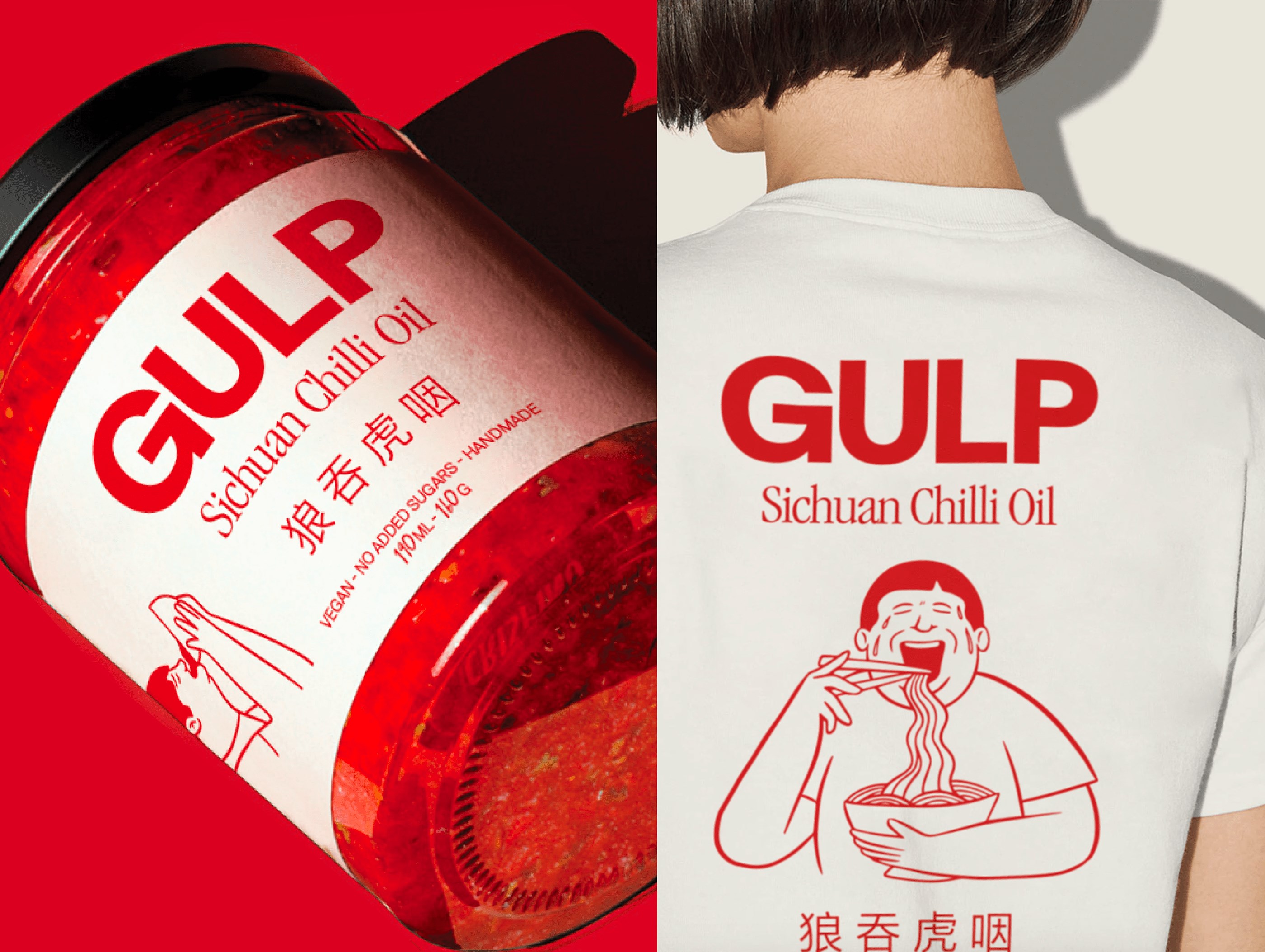 品牌标识设计食品平面设计标识标识包装视觉标识-4.jpg