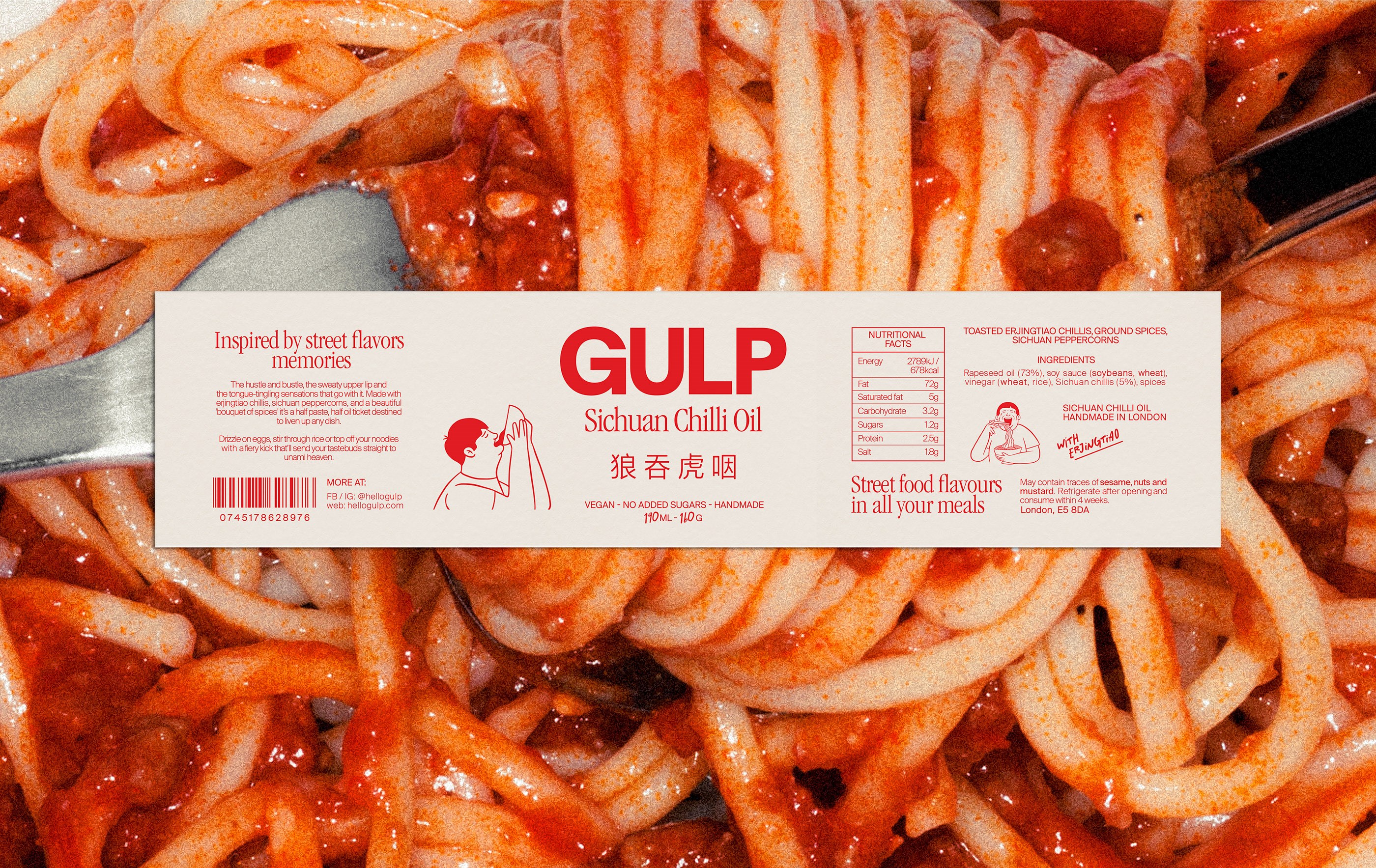 品牌标识设计食品平面设计标识标识包装视觉标识-5.jpg