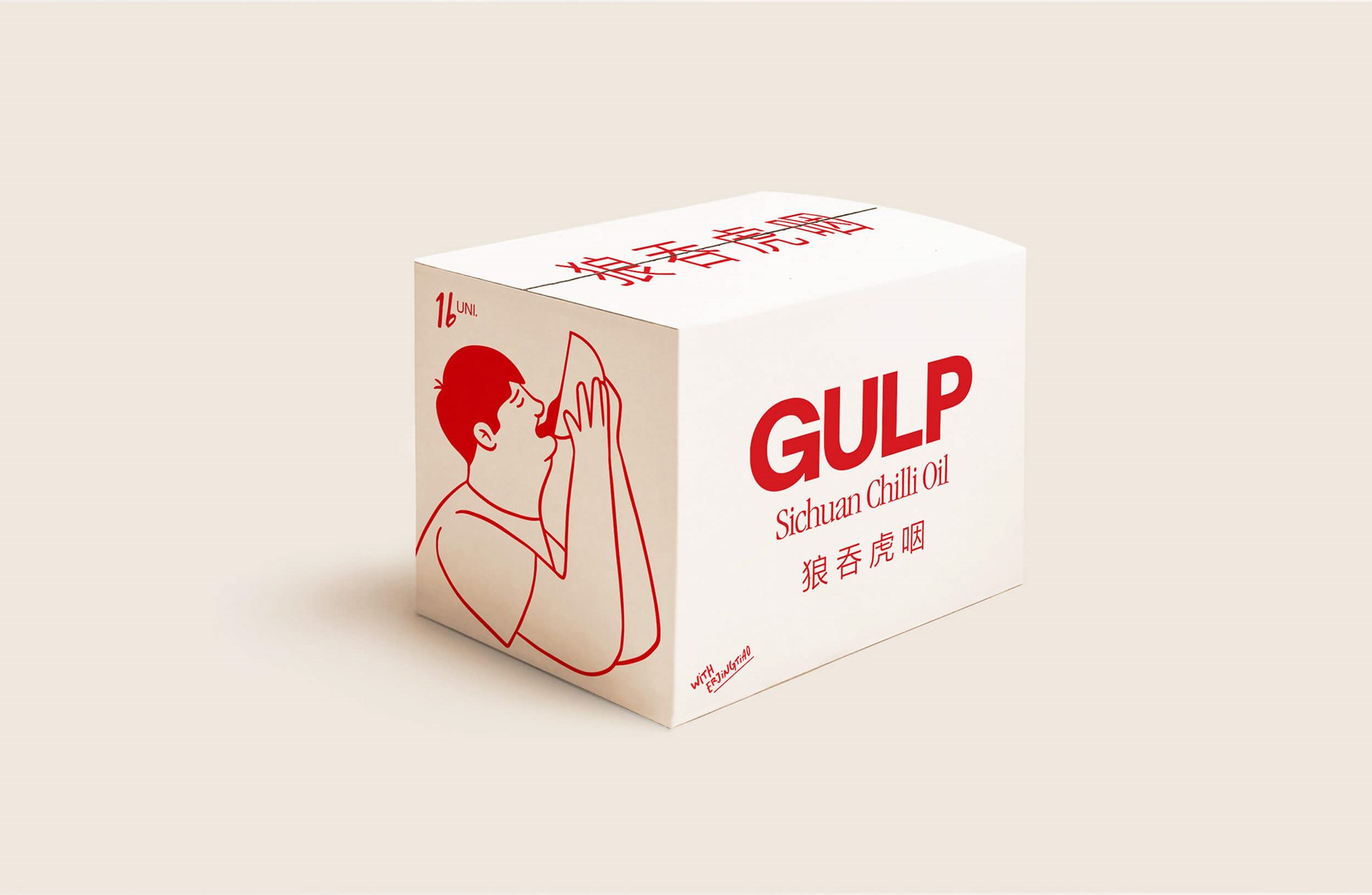 品牌标识设计食品平面设计标识标识包装视觉标识-8.jpg