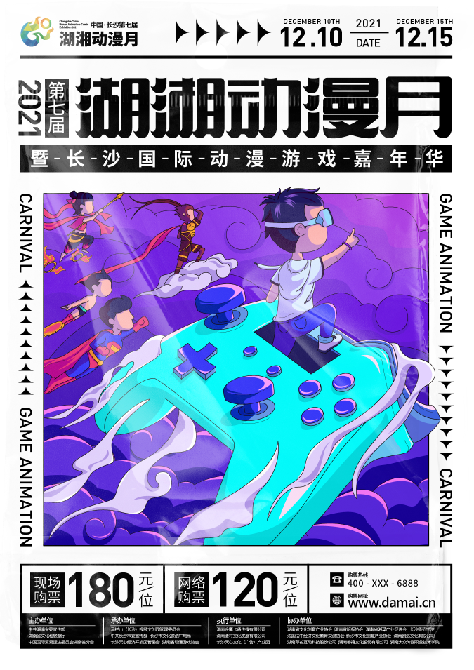 微信图片_20220301142252.png