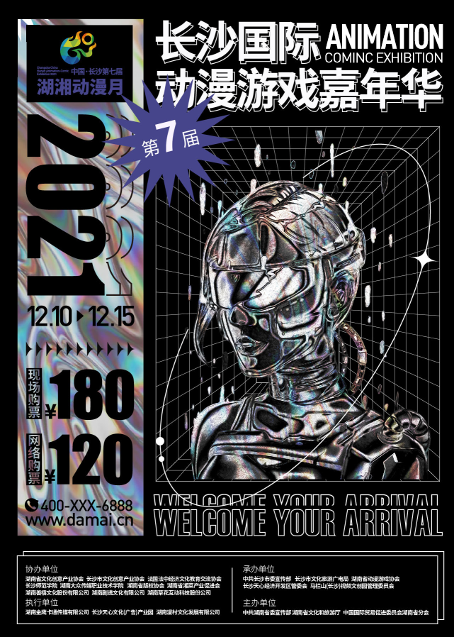 微信图片_20220301142257.png