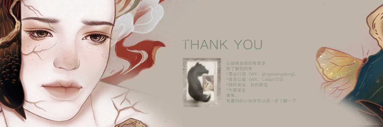 素描女孩插画-17.jpg