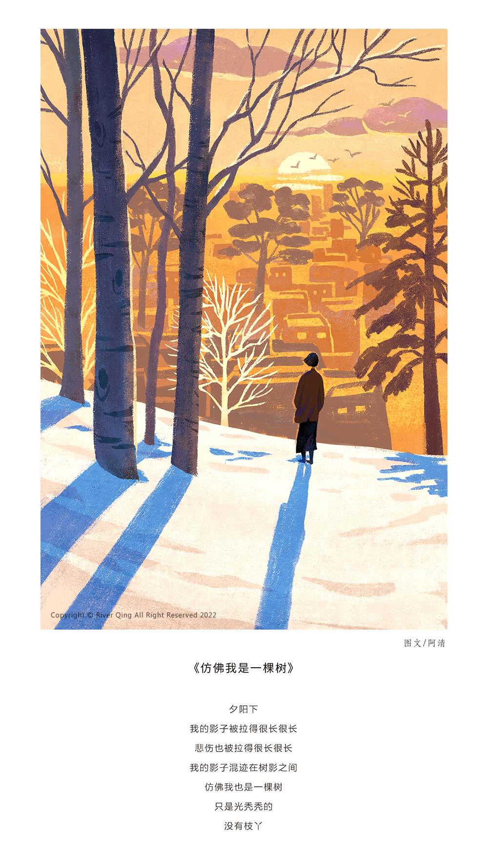 第六期-01.jpg
