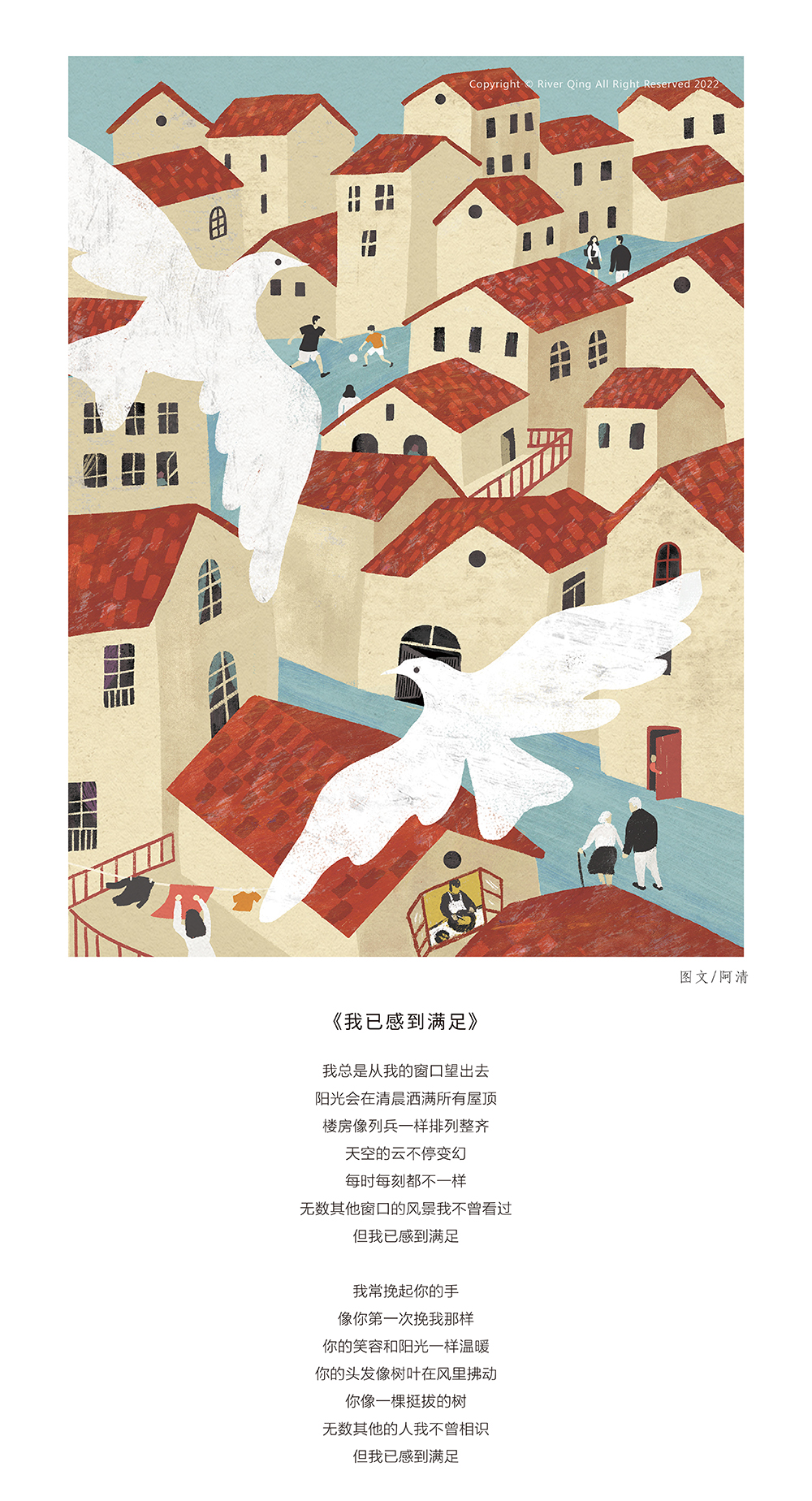 第六期-03.jpg