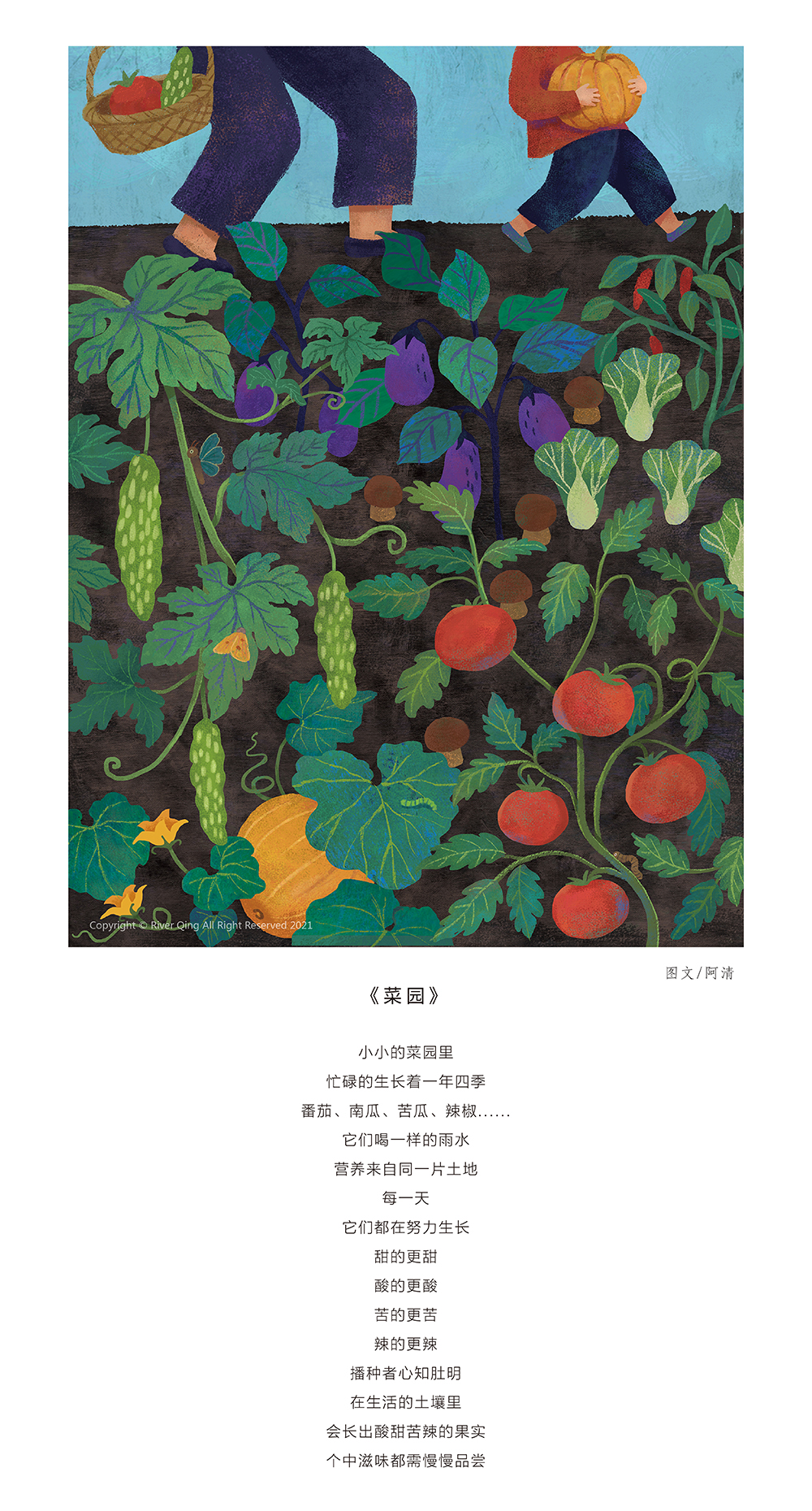第六期-04.jpg
