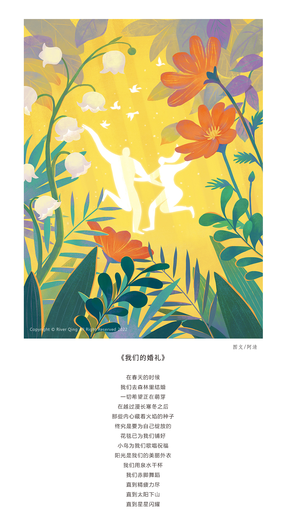 第六期-06.jpg