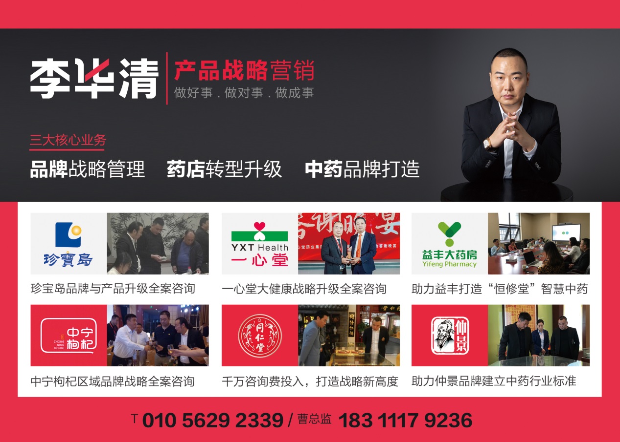 结尾.jpg
