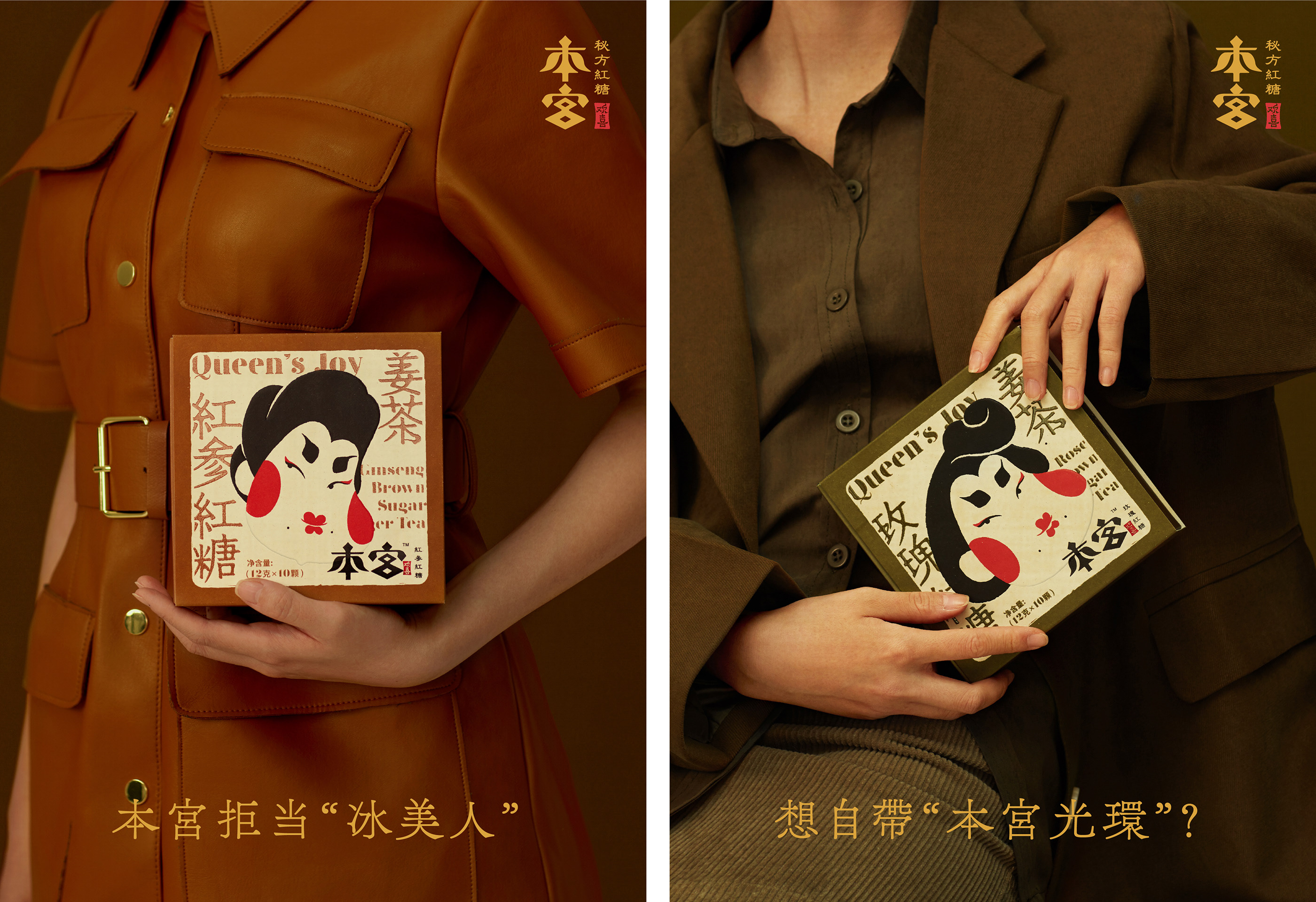 包装设计 品牌设计 插画-01.jpg