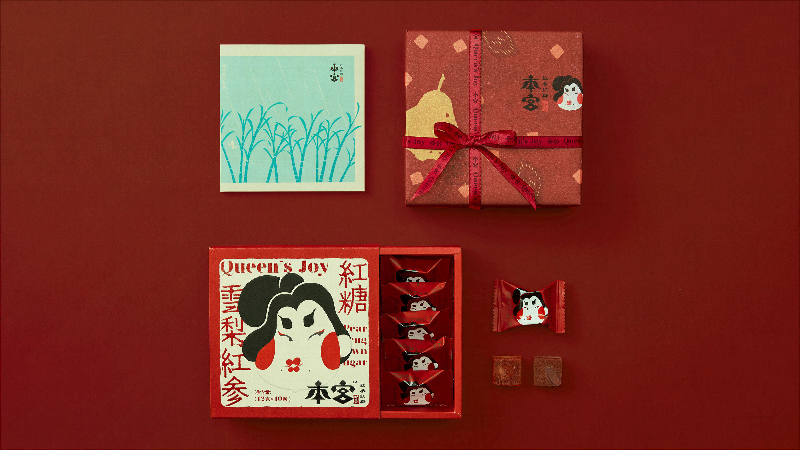 包装设计 品牌设计 插画-15.jpg