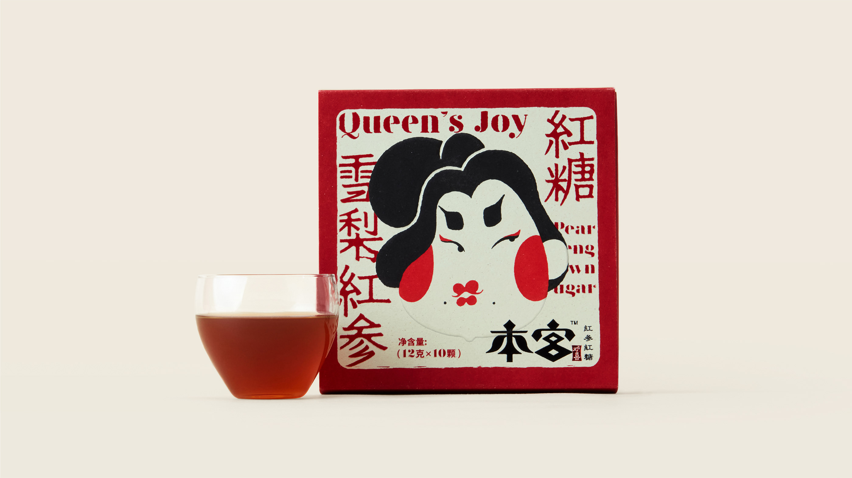 包装设计 品牌设计 插画-24.jpg