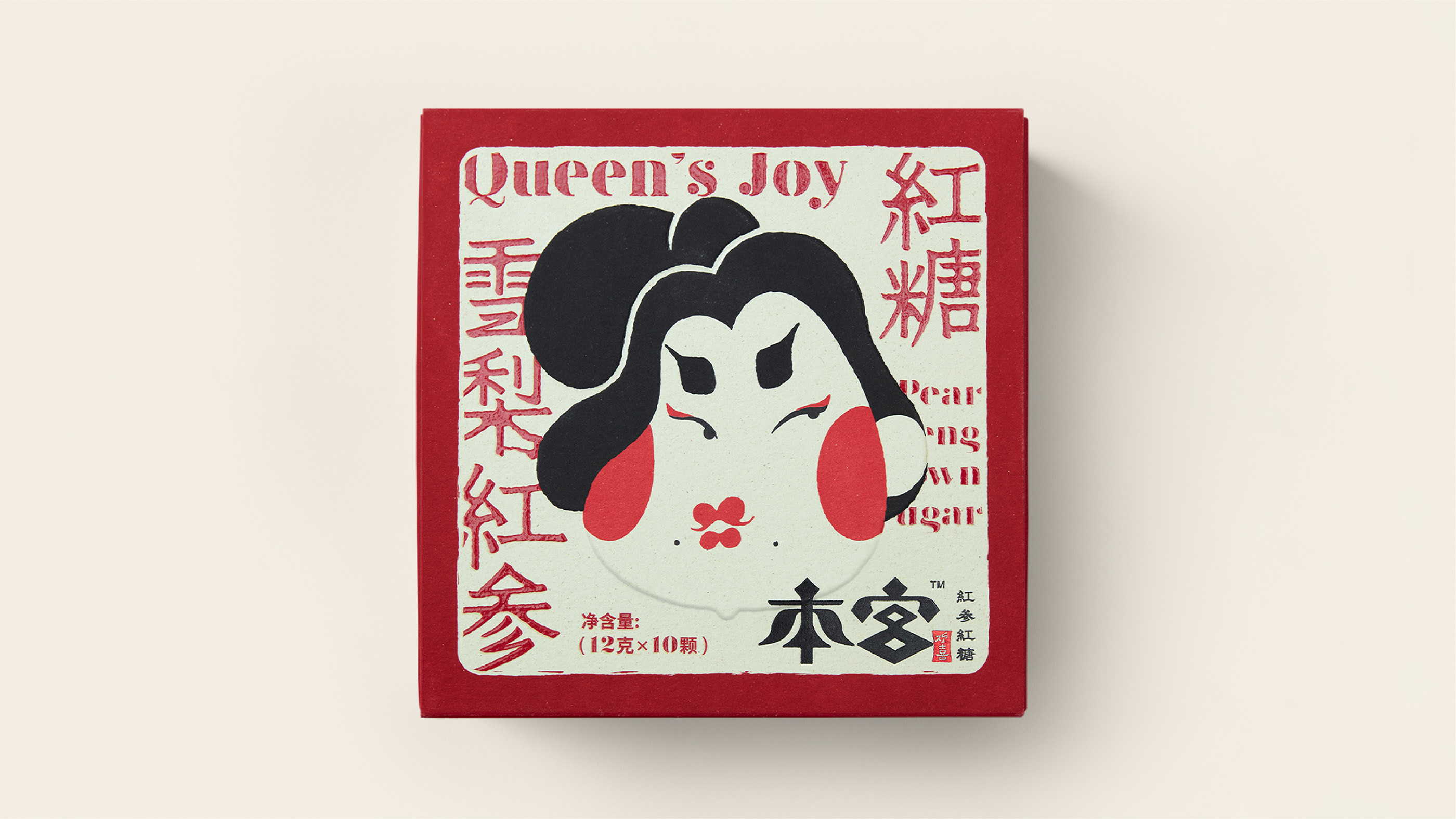 包装设计 品牌设计 插画-25.jpg