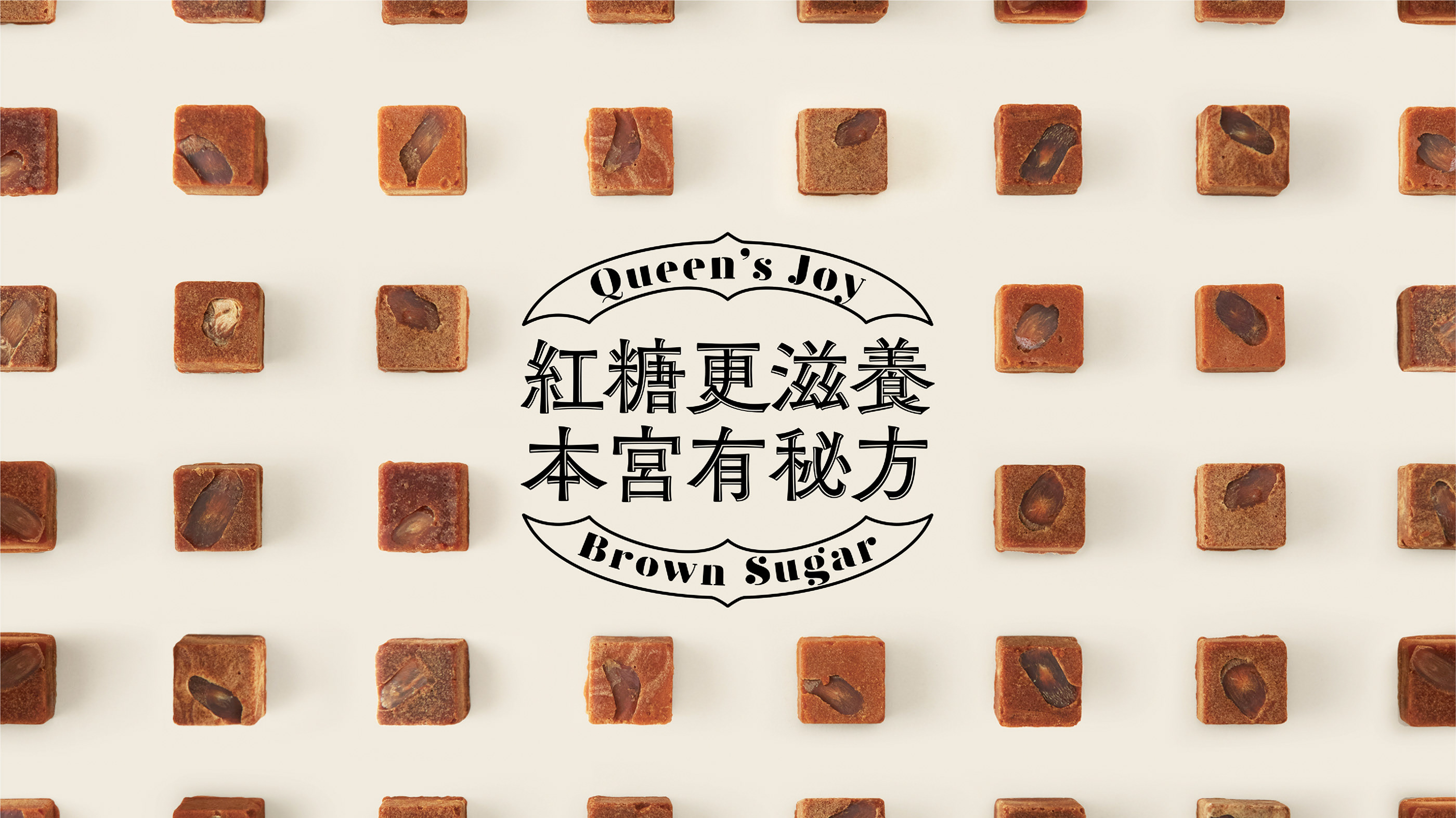 包装设计 品牌设计 插画-31.jpg