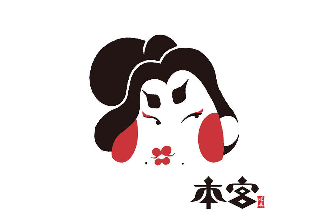 包装设计 品牌设计 插画-45.gif