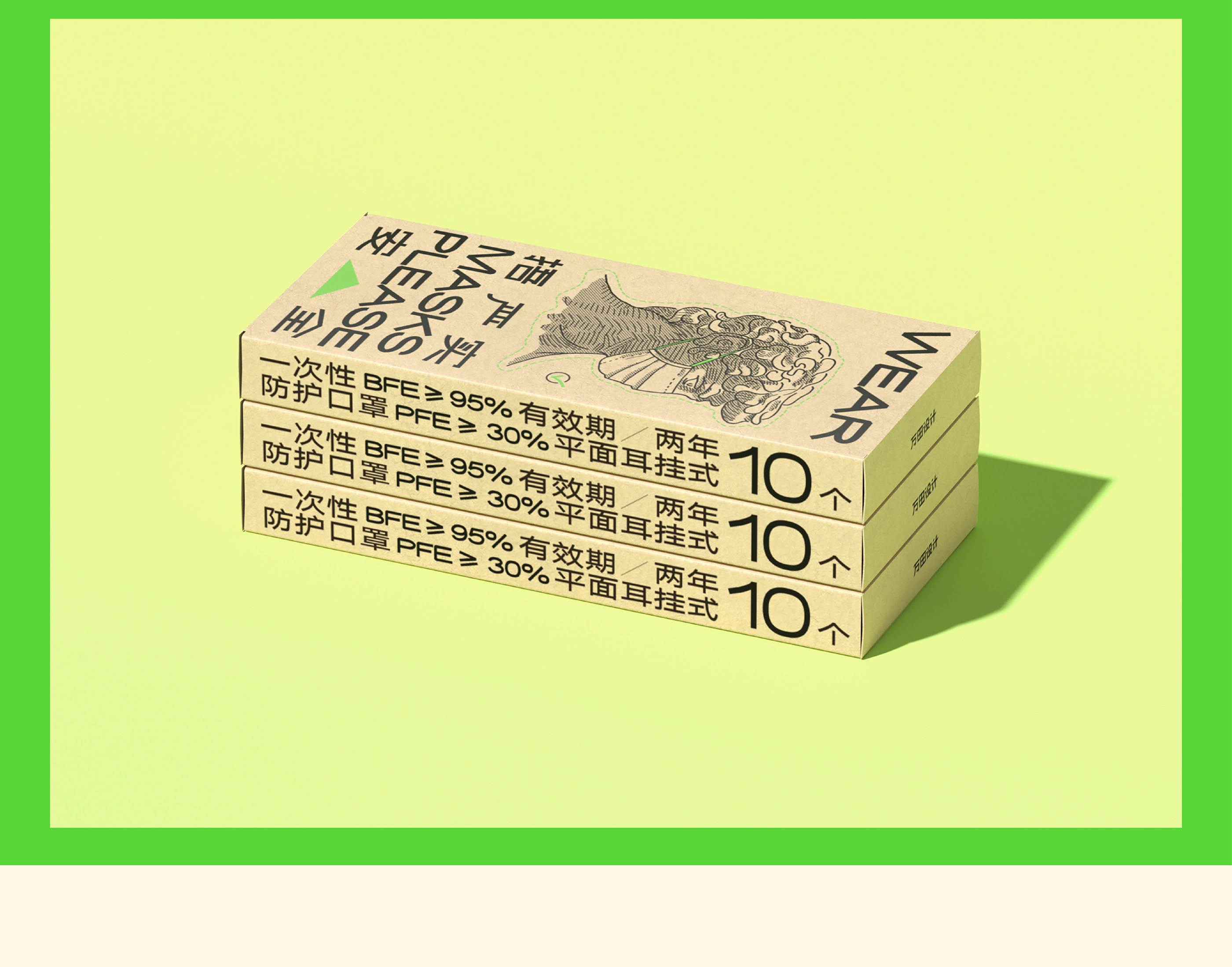 端午节礼品包装-06.jpg
