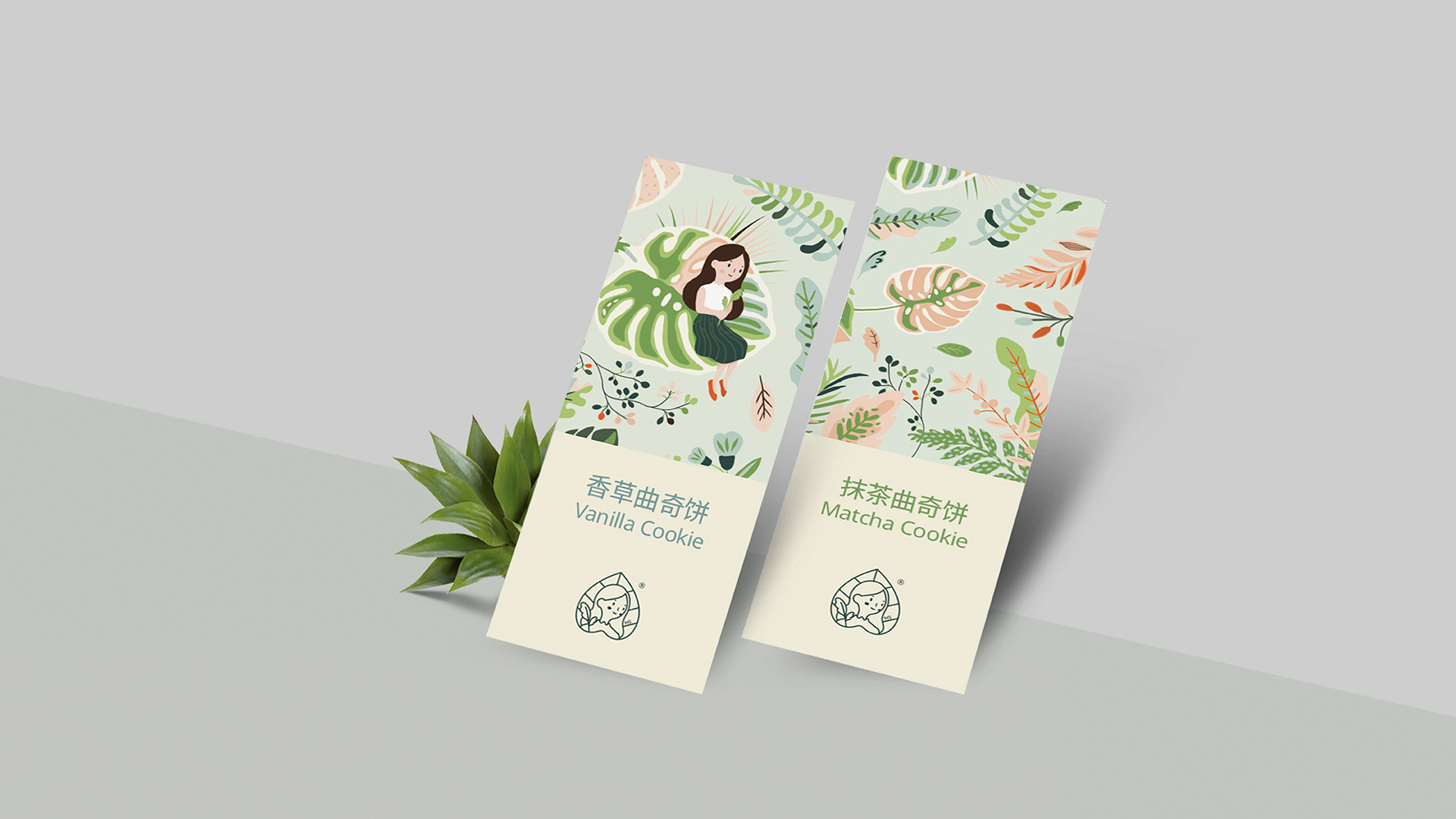 茶茶馆-品牌识别-02.jpg