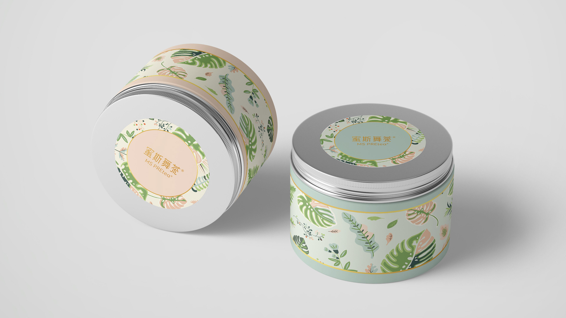 茶茶馆-品牌识别-30.jpg