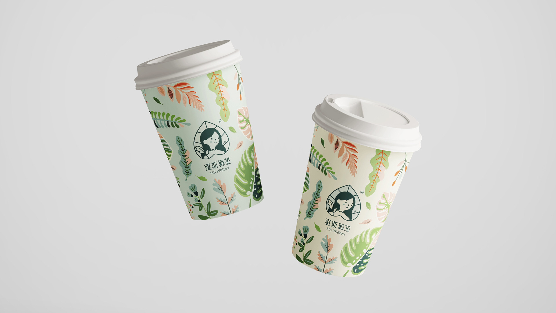 茶茶馆-品牌识别-32.jpg