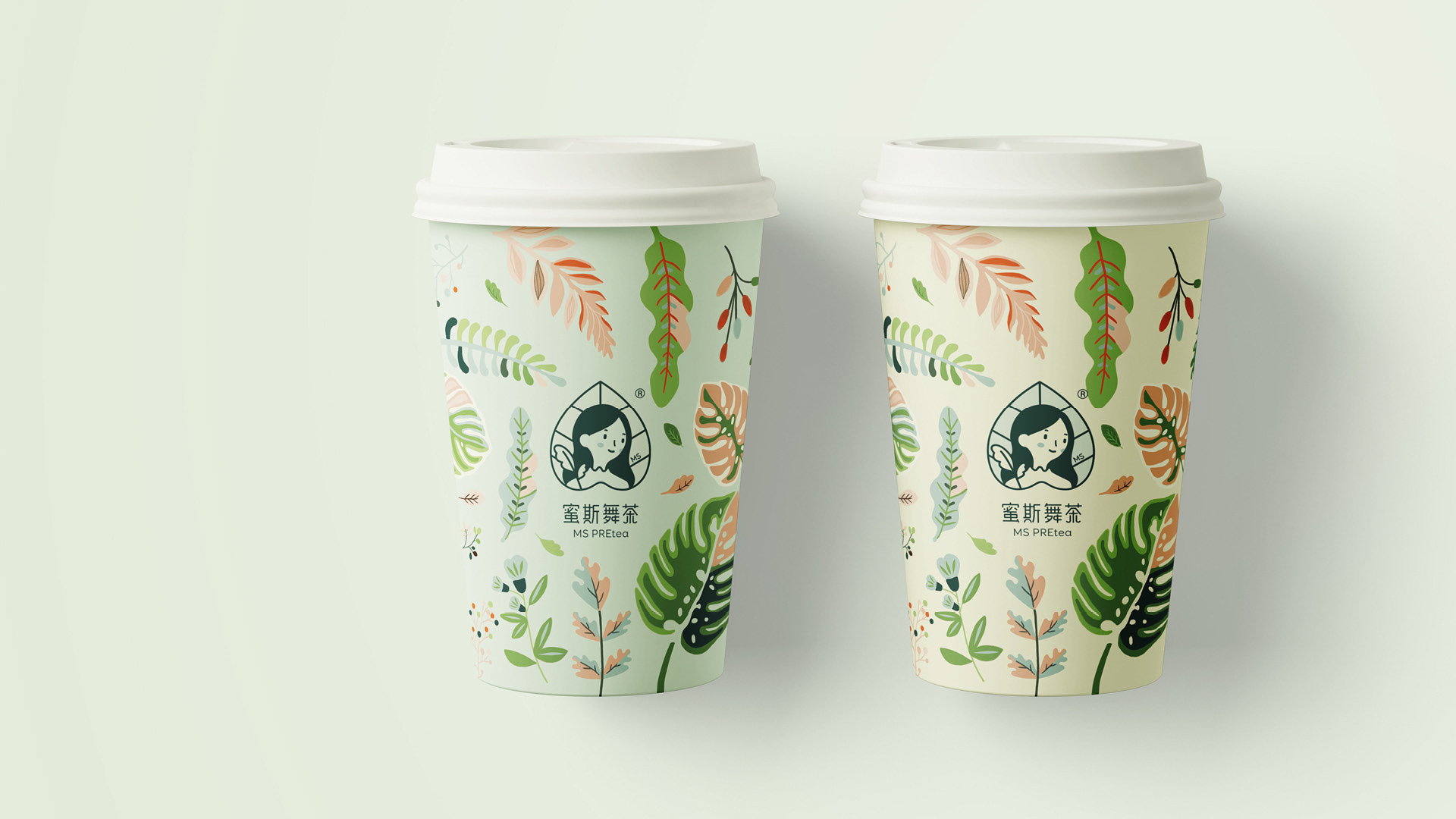 茶茶馆-品牌识别-33.jpg
