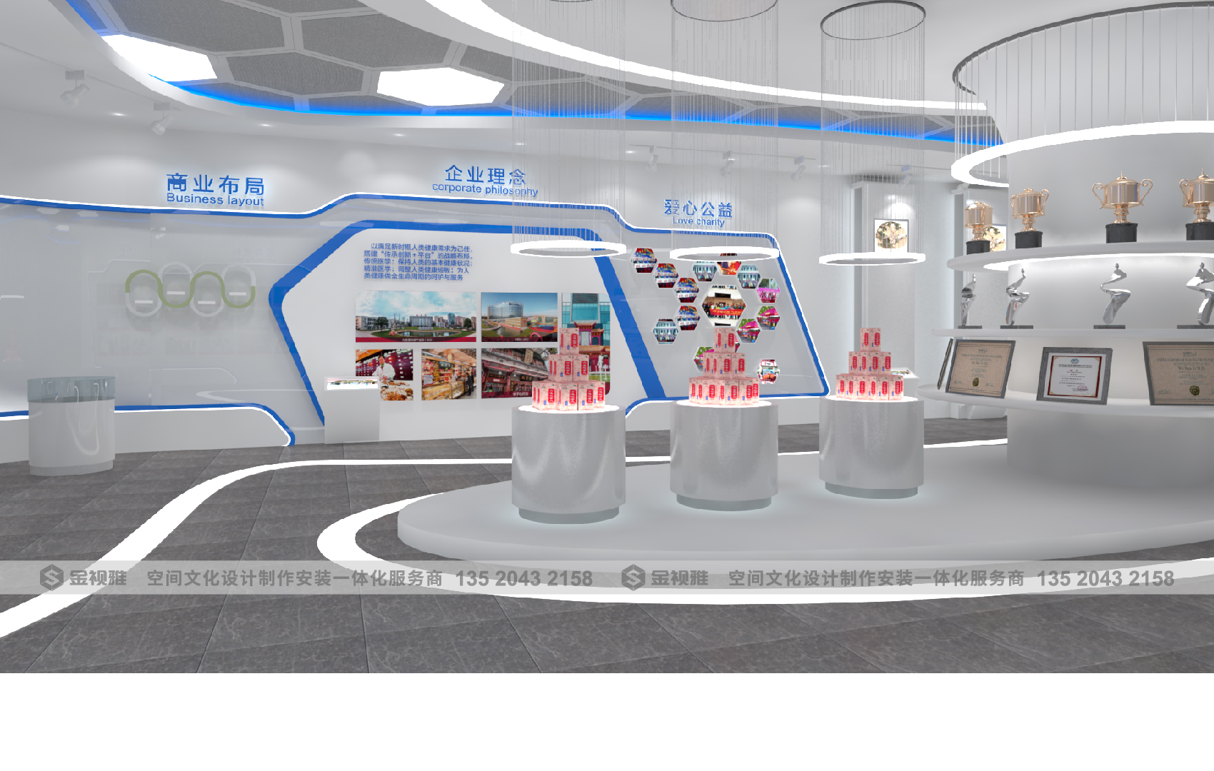 北京创意文化墙设计制作-金视雅设计