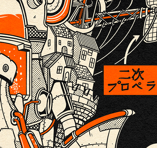 动画Calcifer扇艺术Ghibli嚎叫的动人城堡插图宫崎骏电影帕西米海报-06.png