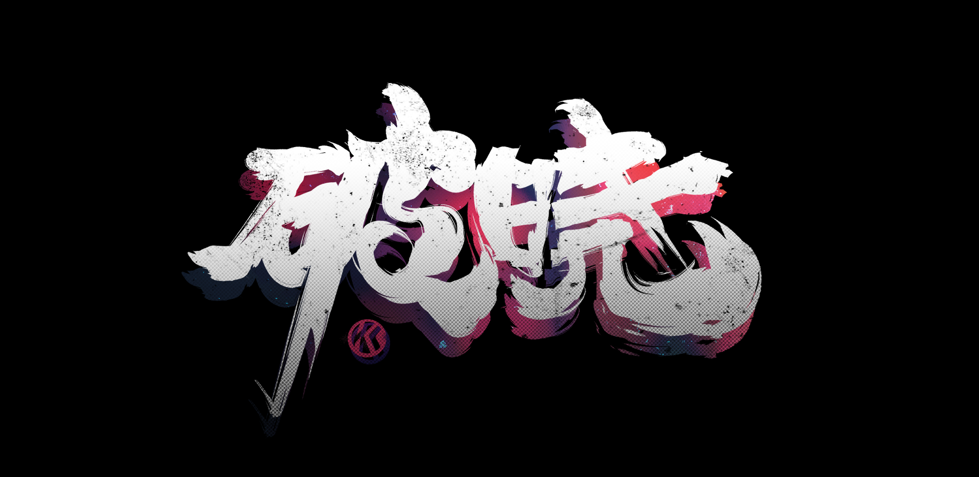 人物设计，漫画，美术，游戏艺术，插图-01.png