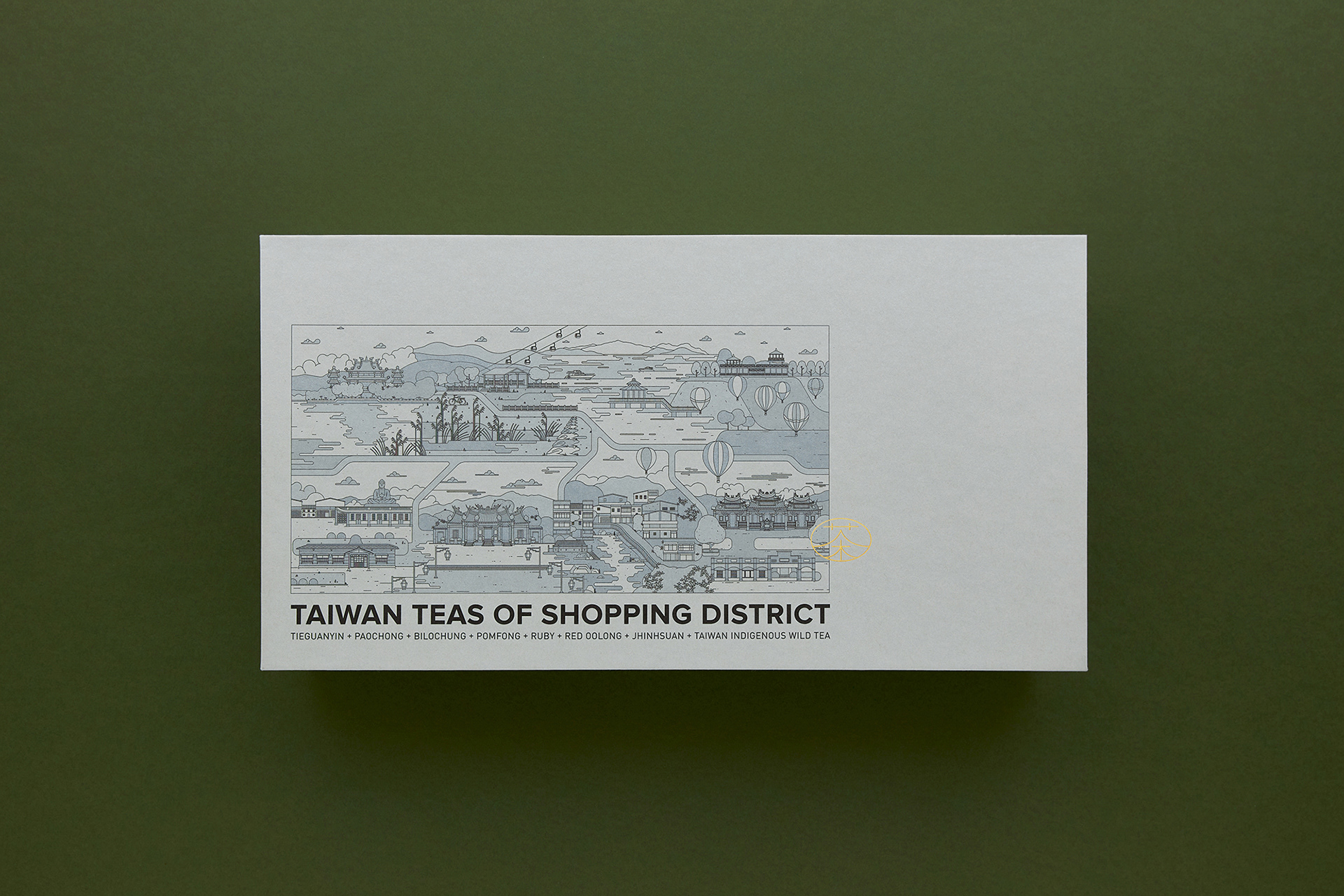 茶葉旅行禮盒-18.jpg