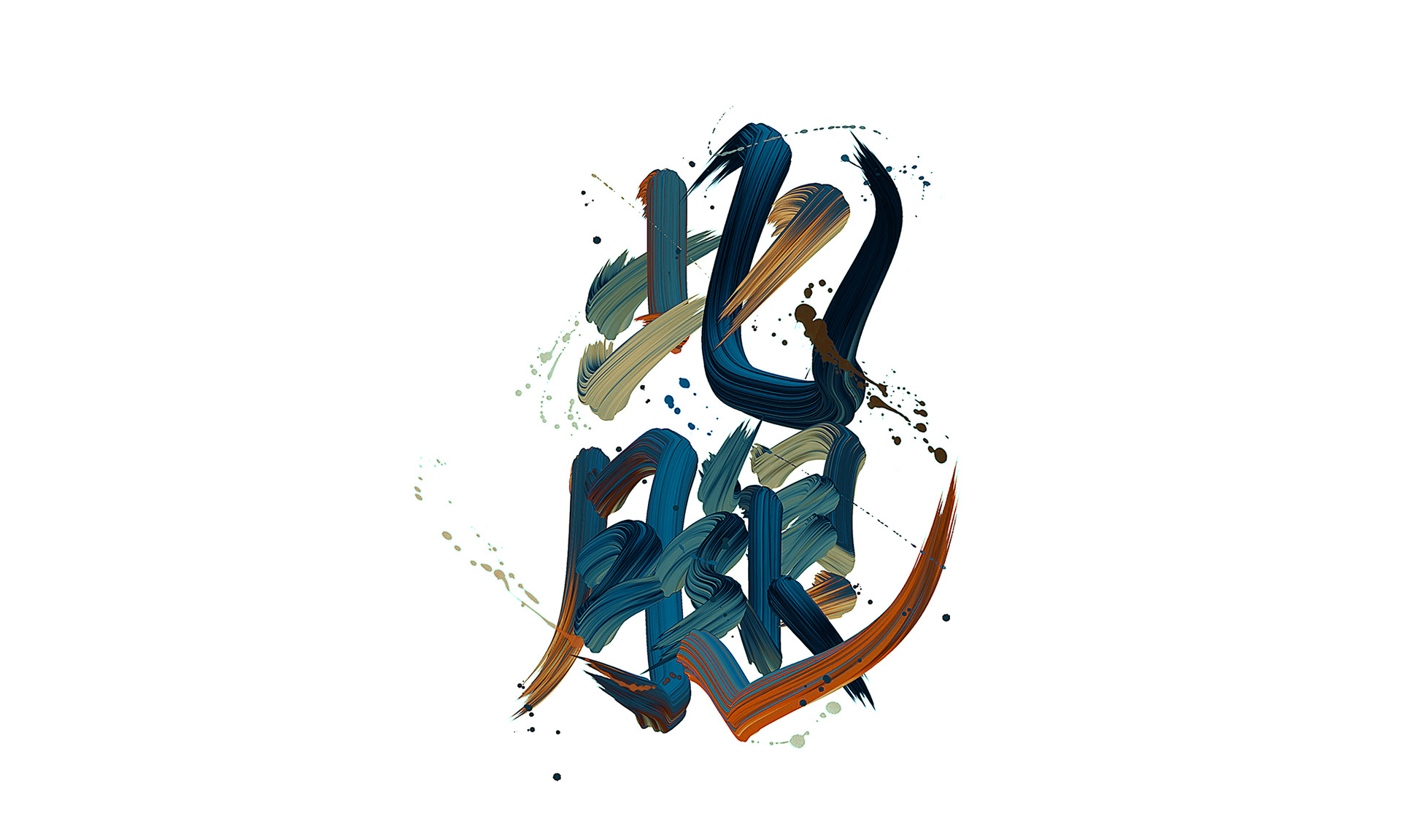 字体设计｜武道-23.jpg