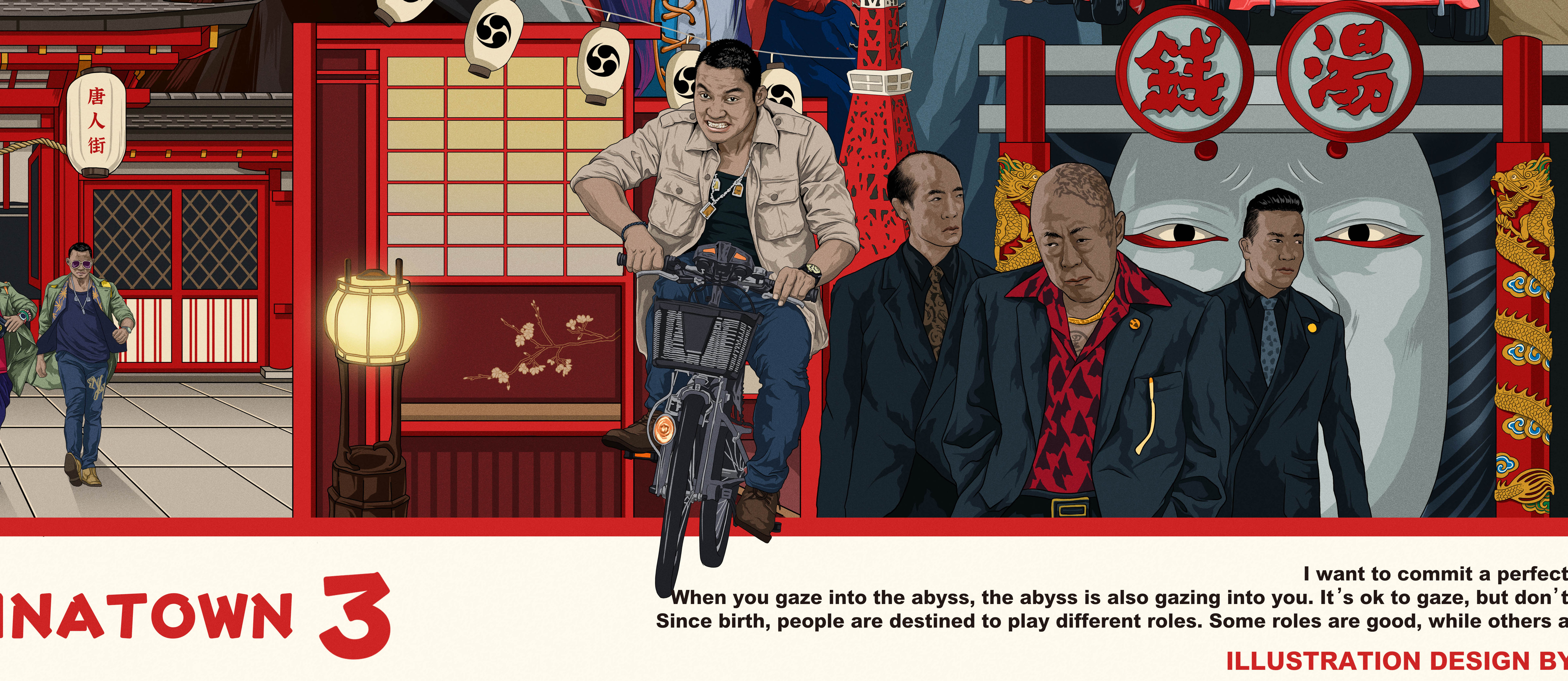 唐人街探案3》手绘插画海报插画商业插画-08.jpg