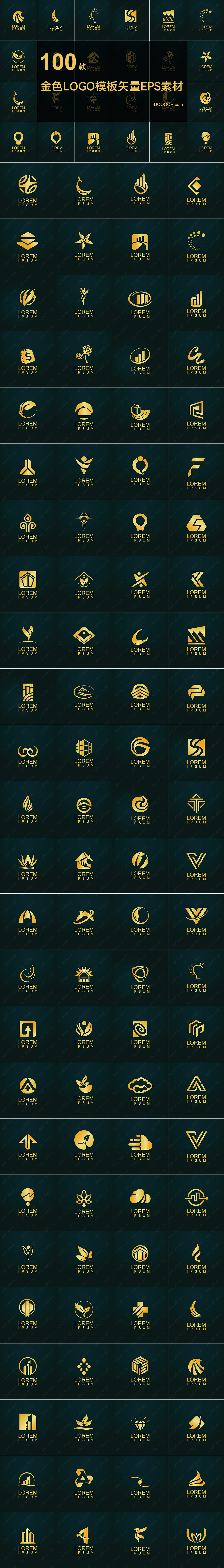100款金色LOGO模板矢量EPS素材.jpg