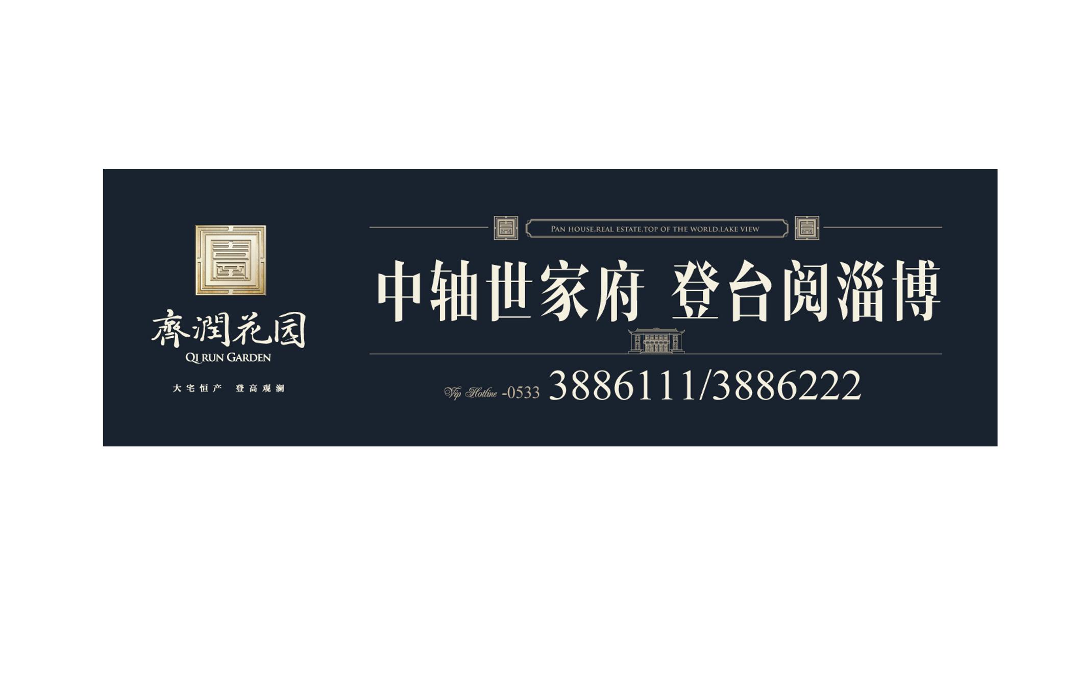 李昕-作品集_08.jpg