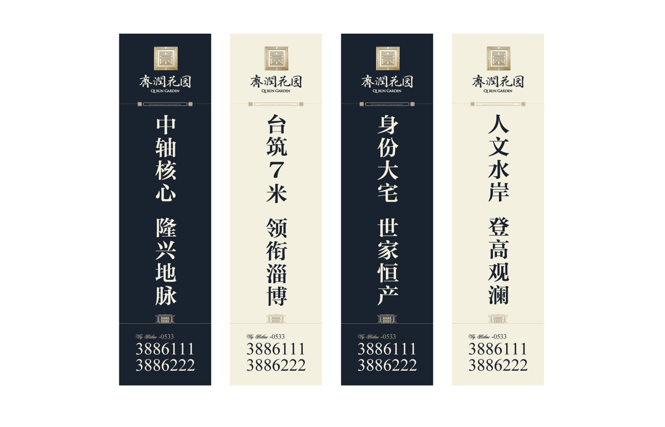 李昕-作品集_09.jpg