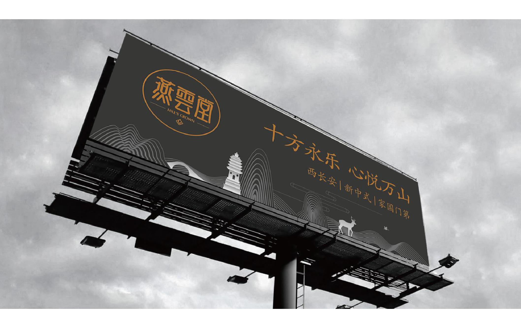 李昕-作品集_35.jpg