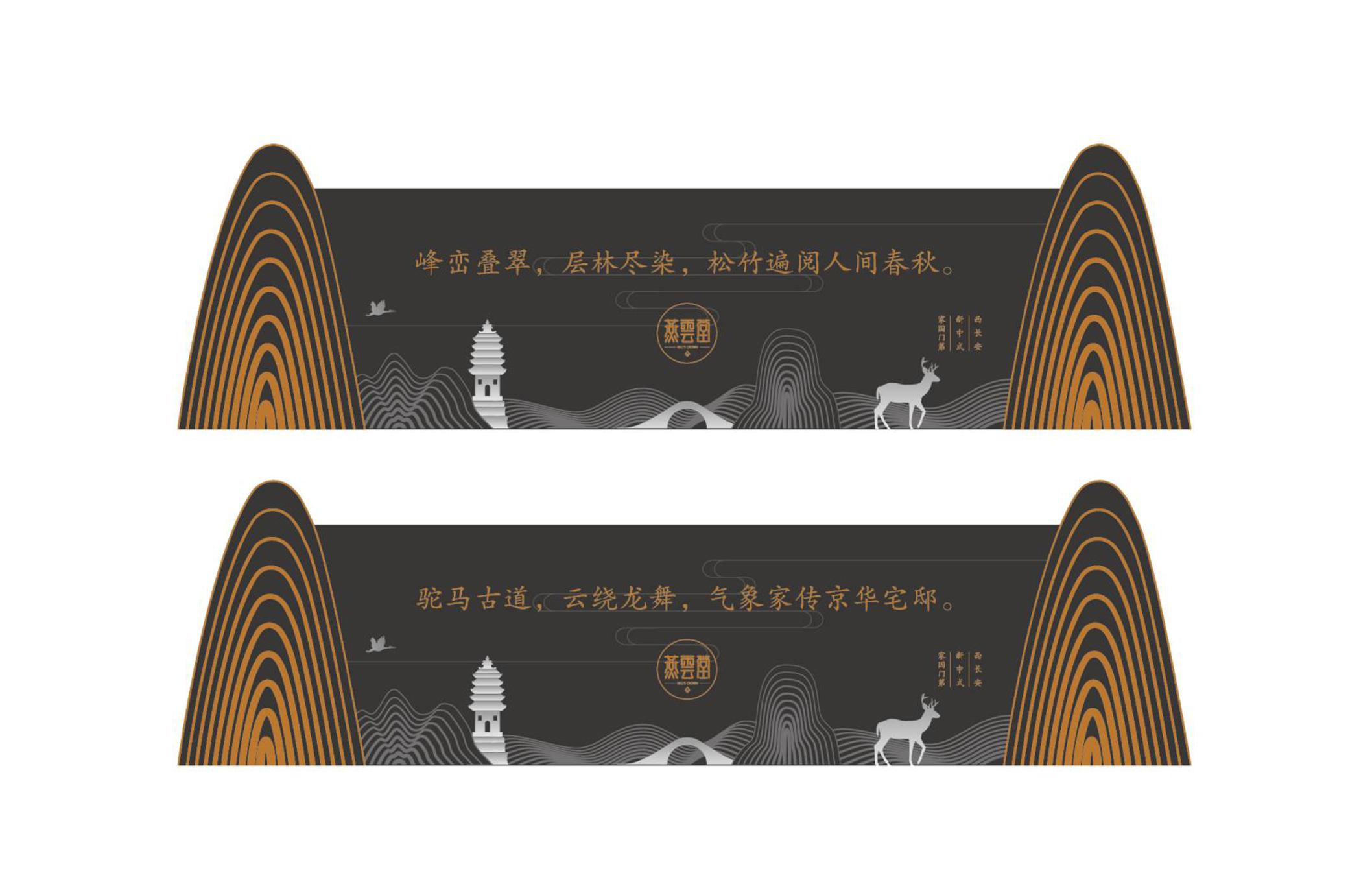 李昕-作品集_38.jpg