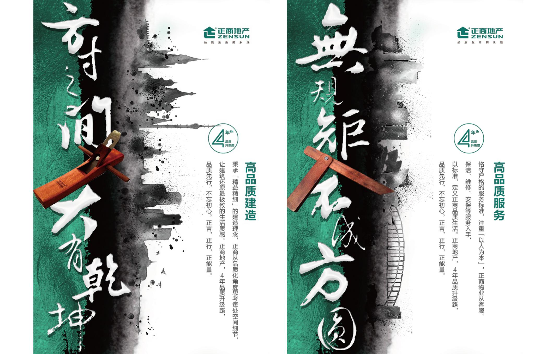 李昕-作品集_46.jpg