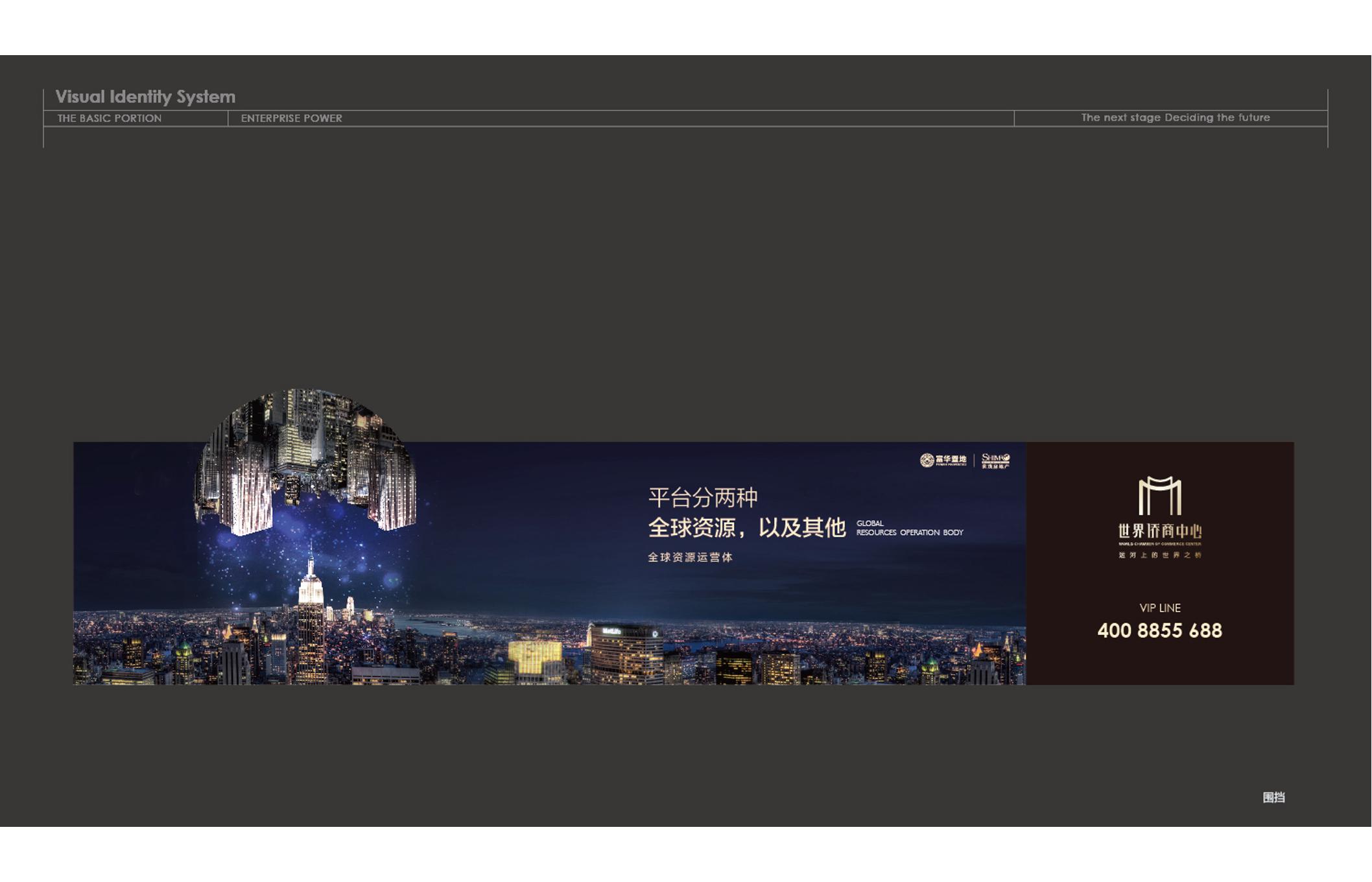 李昕-作品集_52.jpg