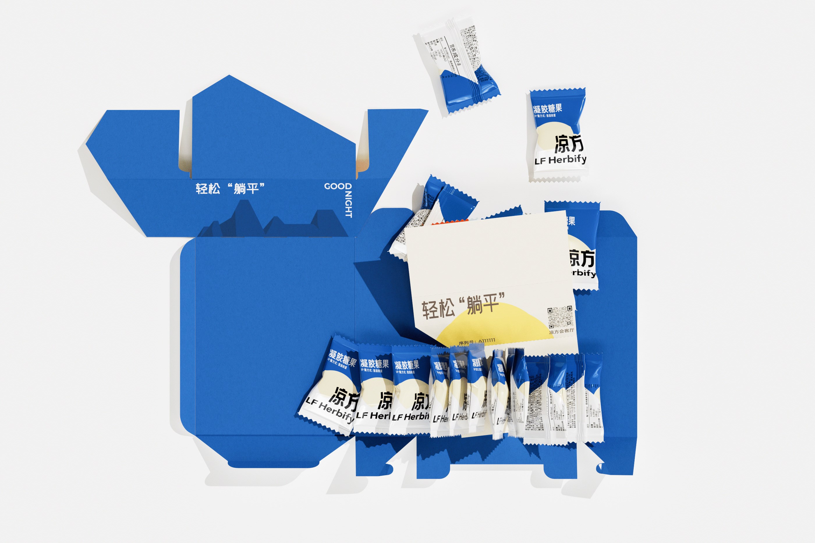 糖果可爱食品软糖图形设计包装甜蜜-14.jpg
