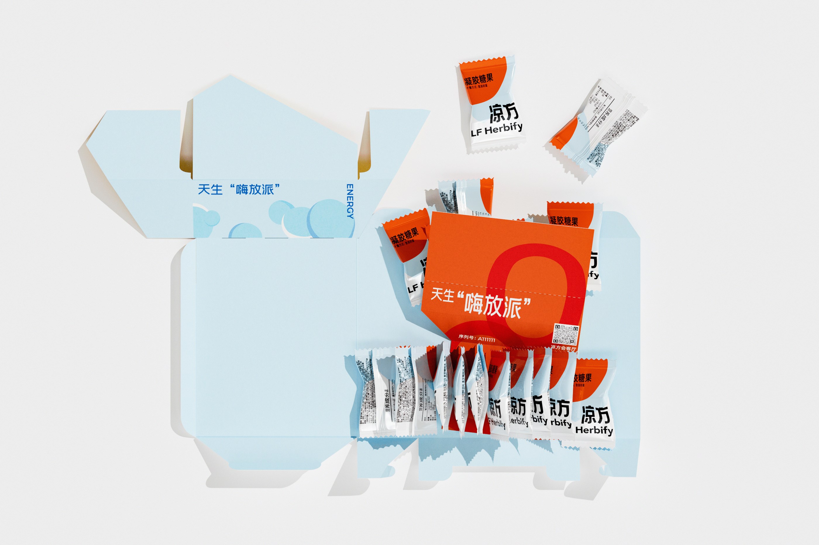 糖果可爱食品软糖图形设计包装甜蜜-33.jpg