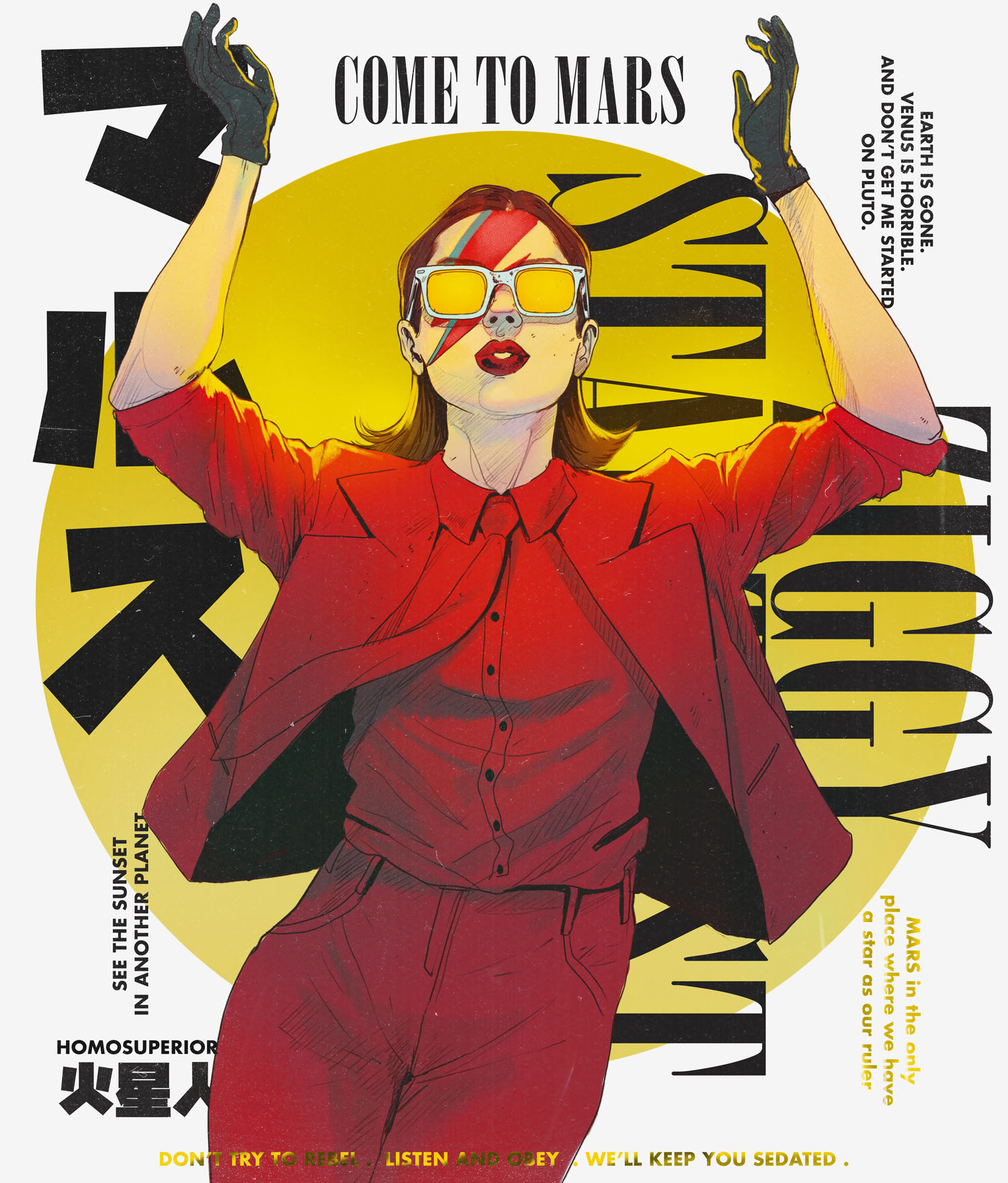 彩色网络朋克插画流行流行-14.jpg