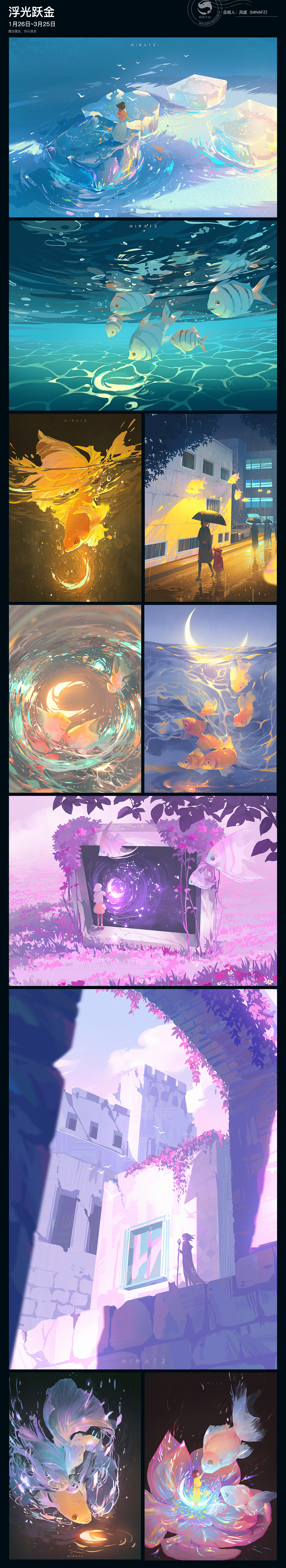 商业插画-1.jpg