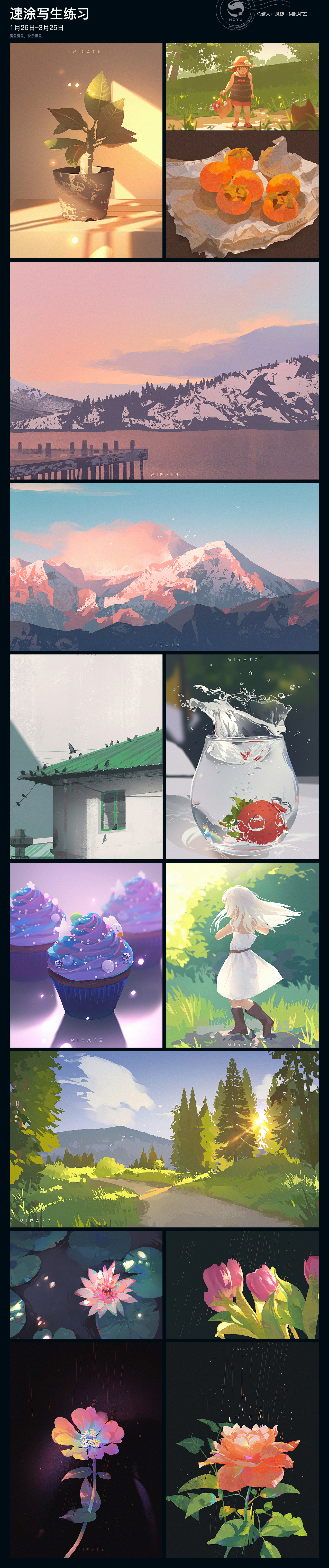 商业插画-5.jpg
