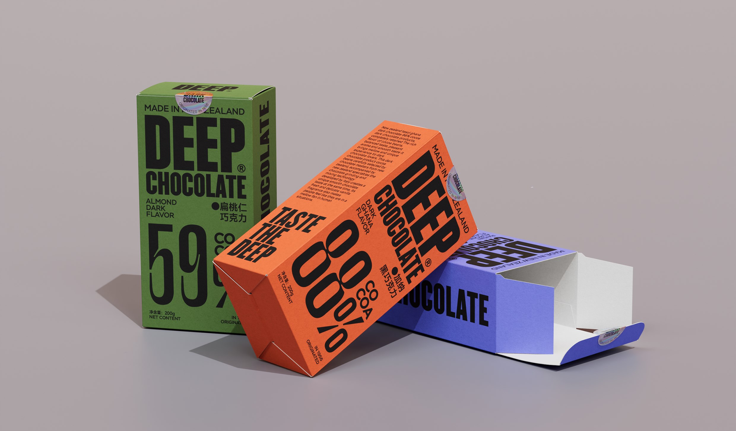 新西兰进口DEEP巧克力品牌包装升级-23.jpg